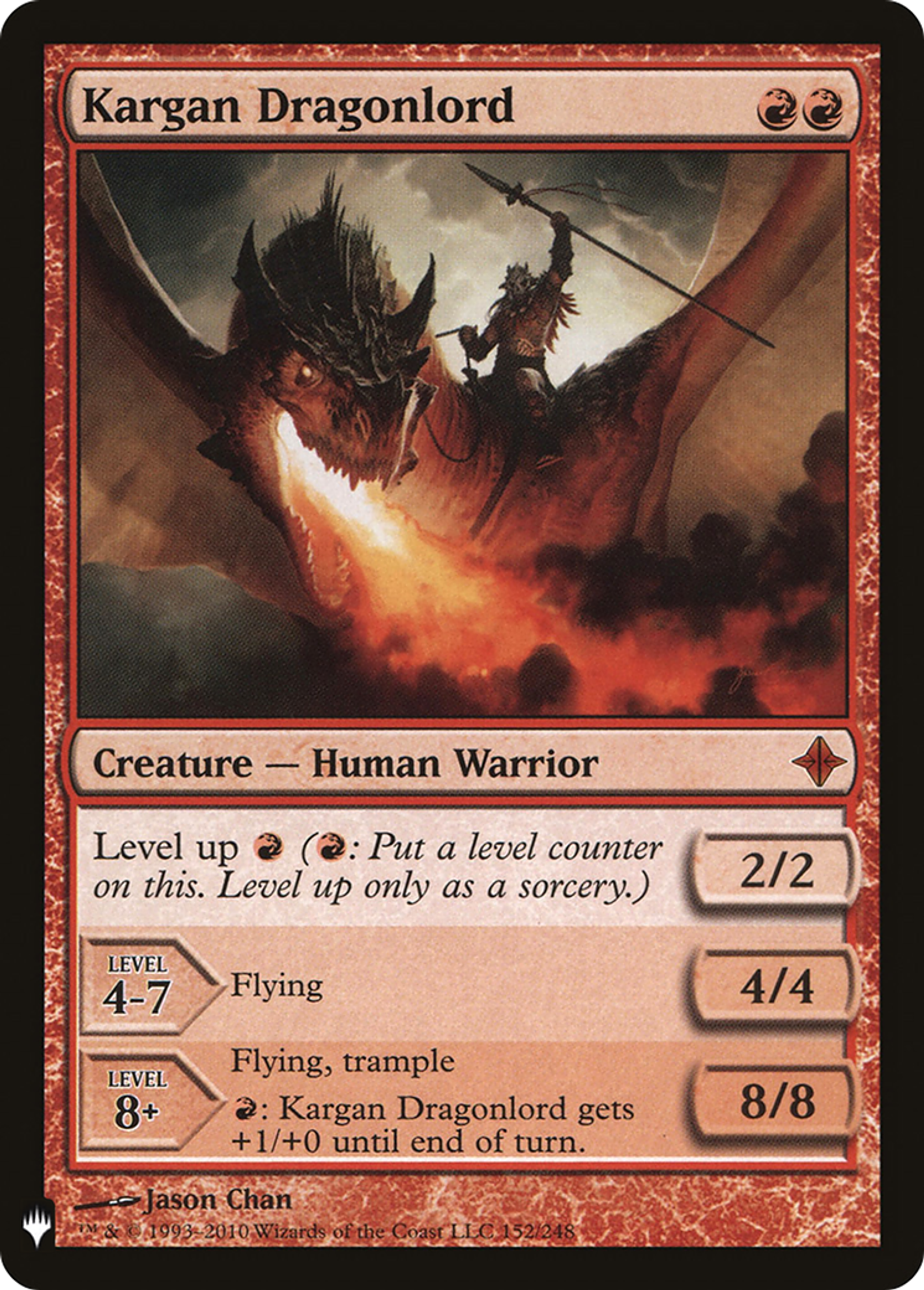 Seigneur-dragon kargan — The List — Magic: The Gathering