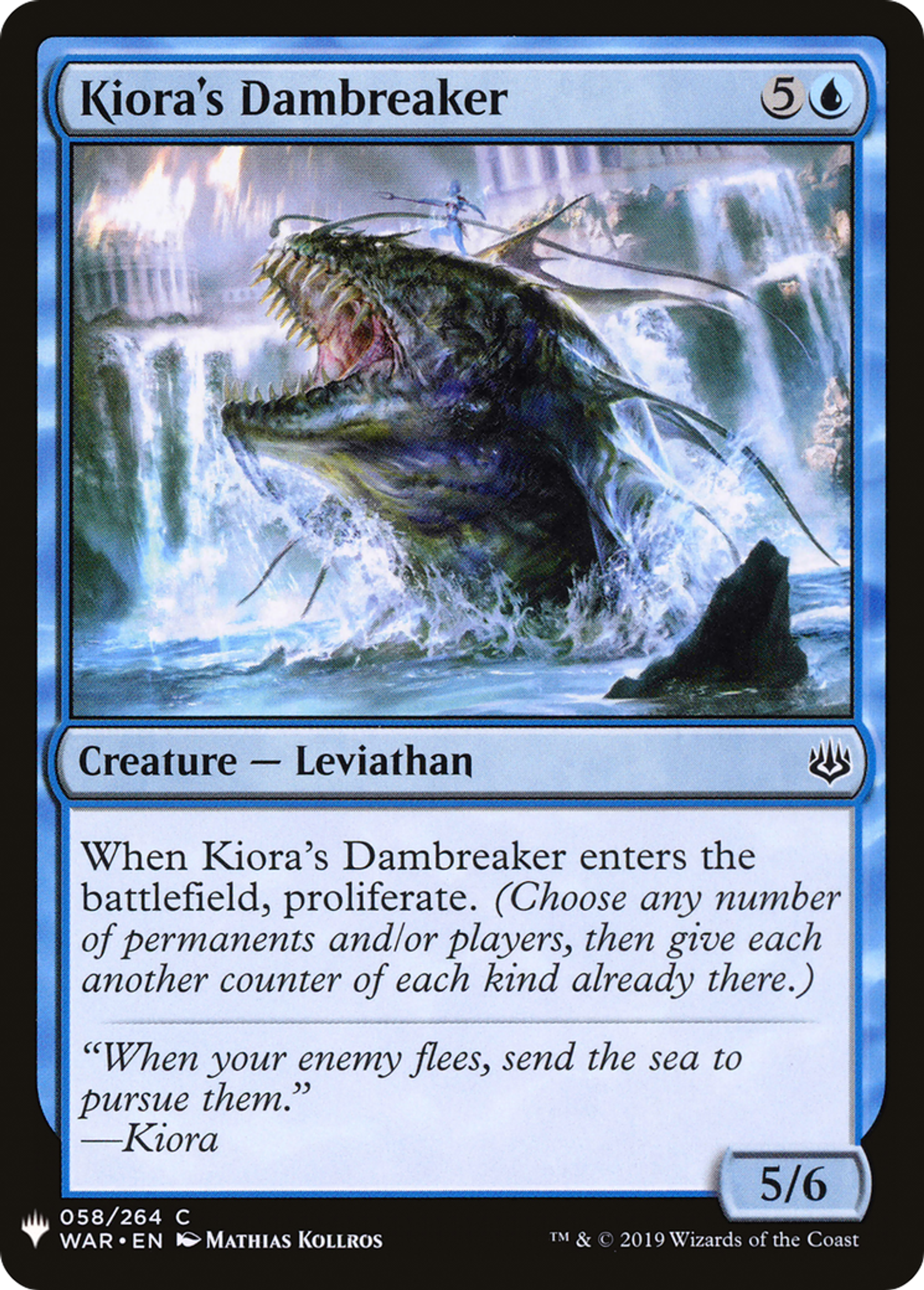 Brisebarrage de Kiora — The List — Magic: The Gathering