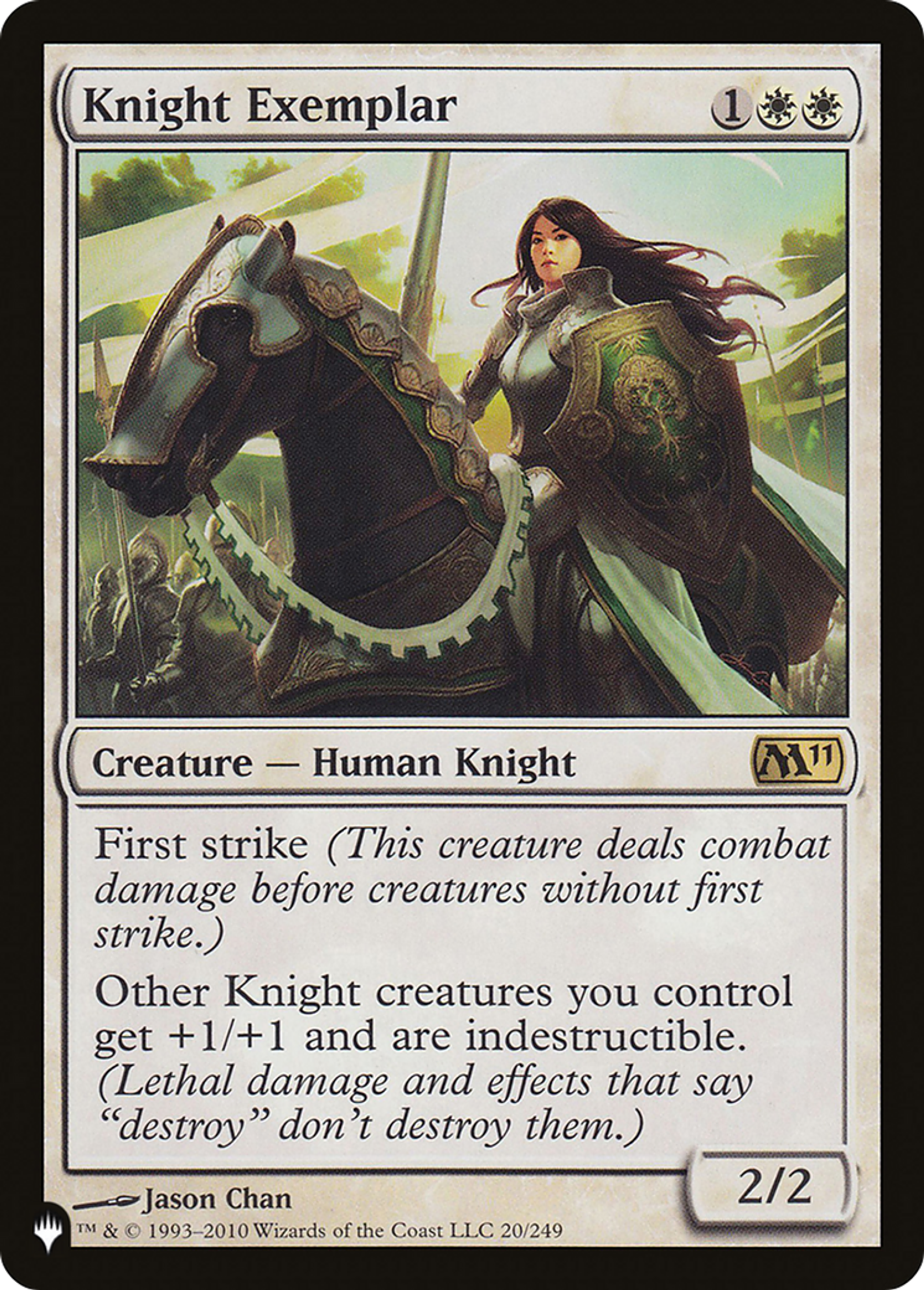 Knight Exemplar — The List — Magic: The Gathering