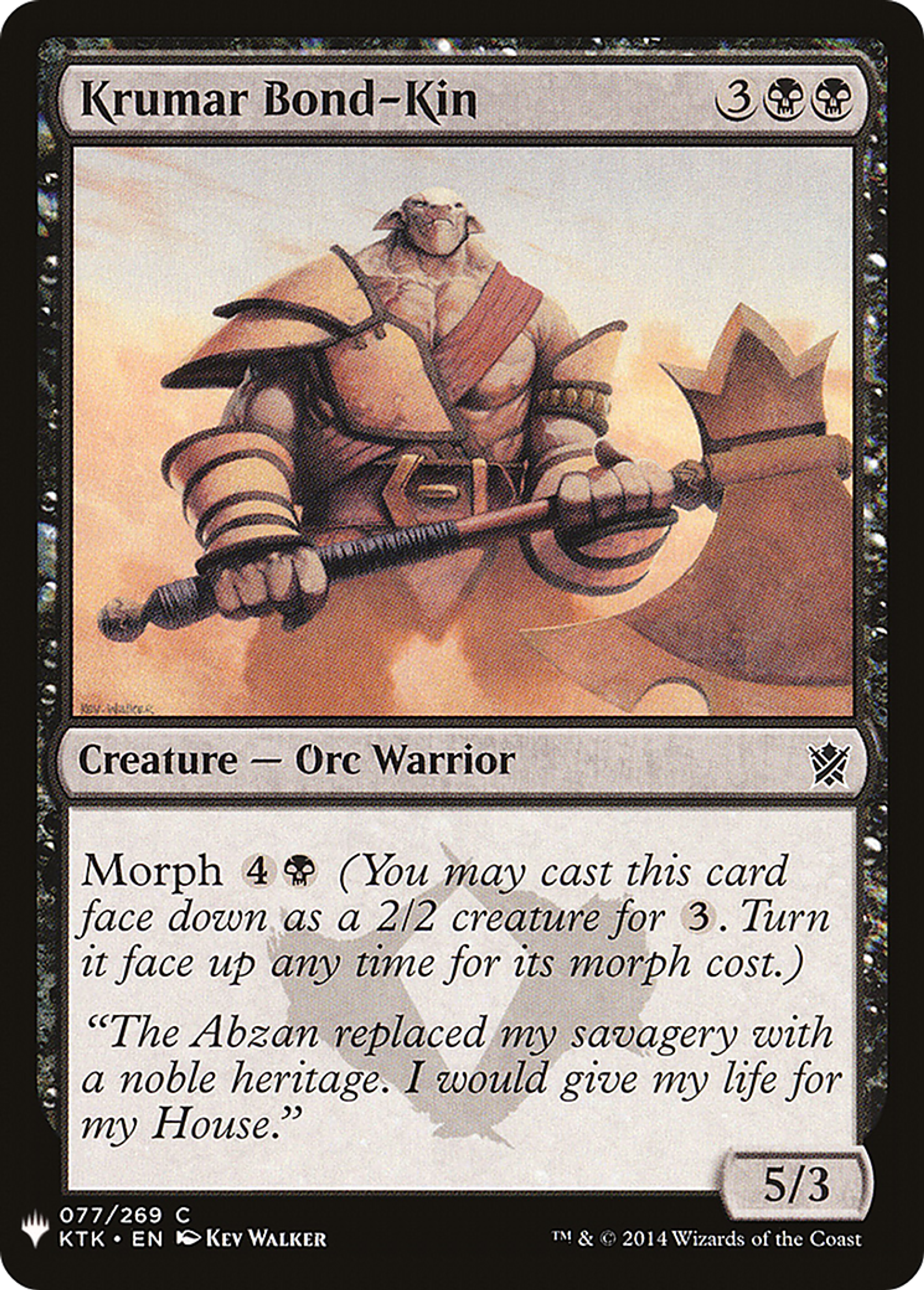 Krumar Bond-Kin — The List — Magic: The Gathering