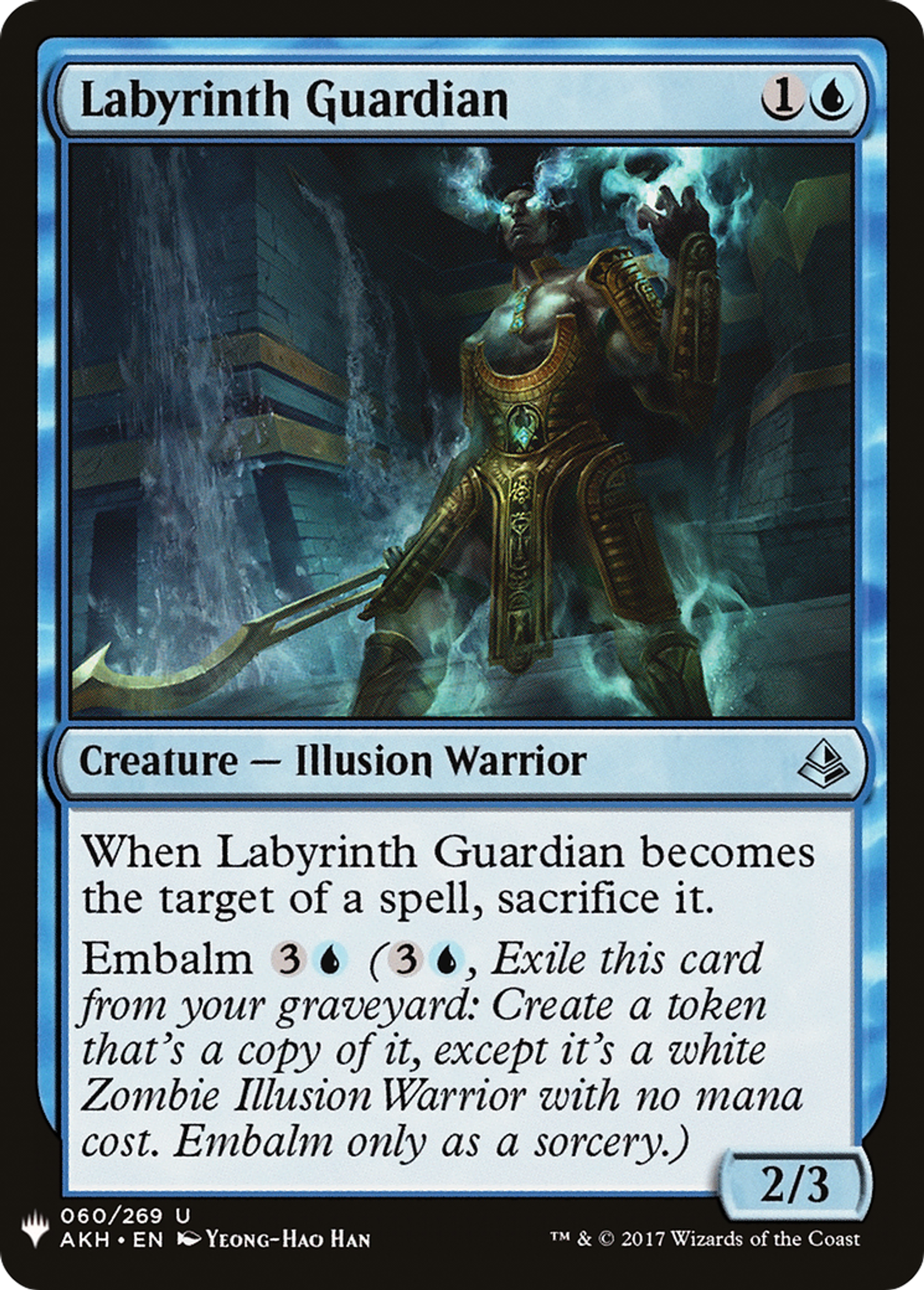Labyrinth Guardian — The List — Magic: The Gathering
