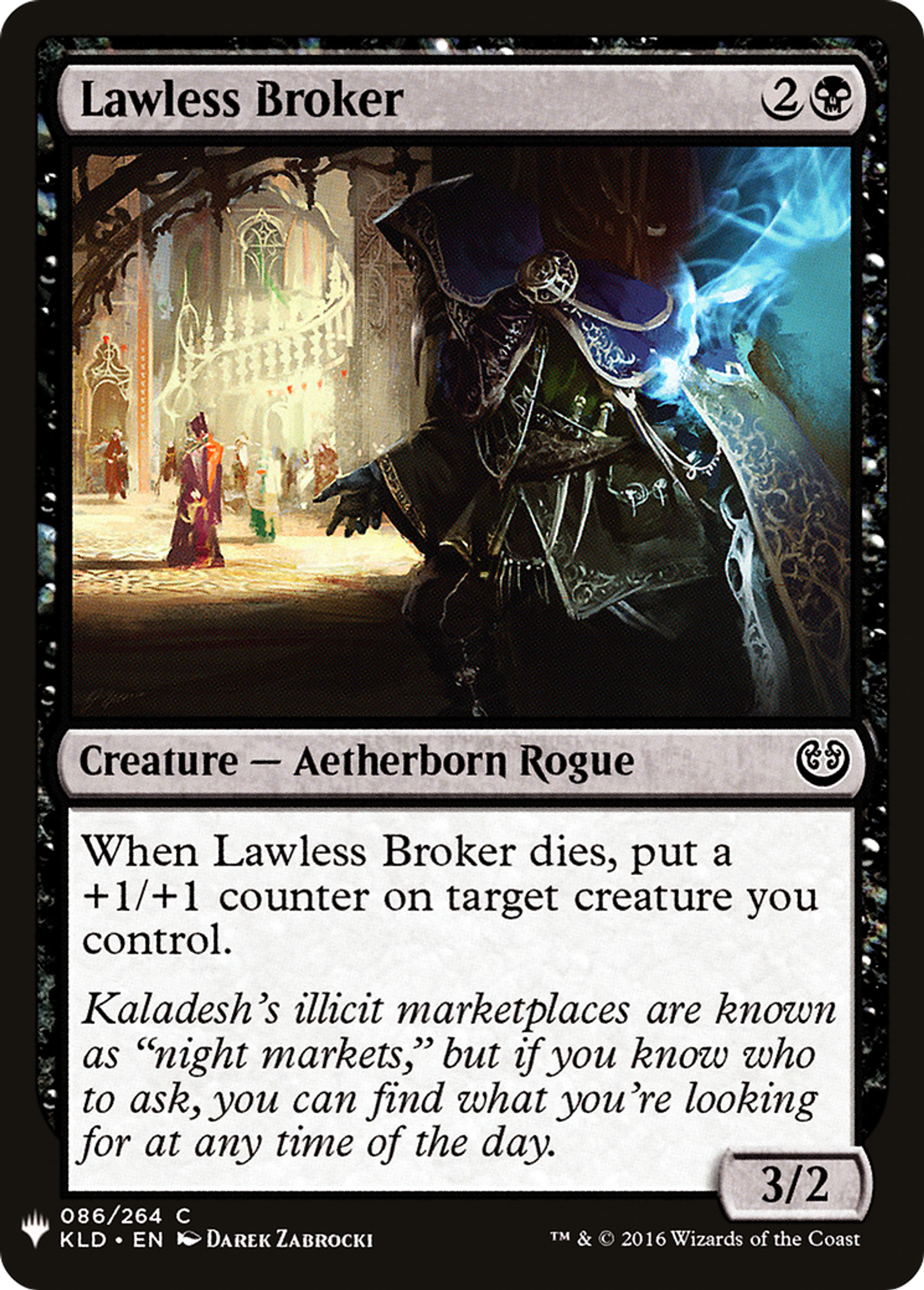 Lawless Broker — The List — Magic: The Gathering
