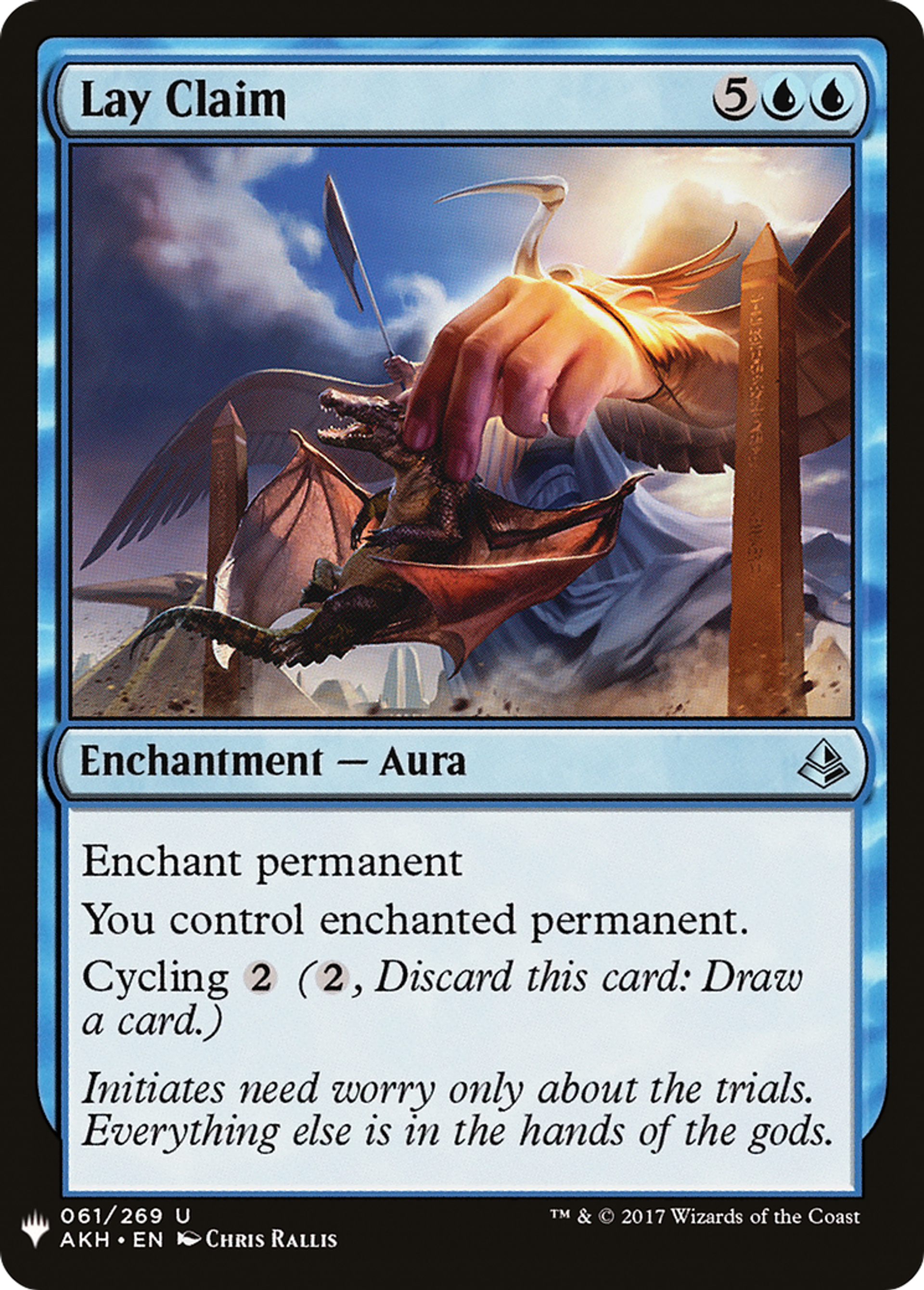 Lay Claim — The List — Magic: The Gathering
