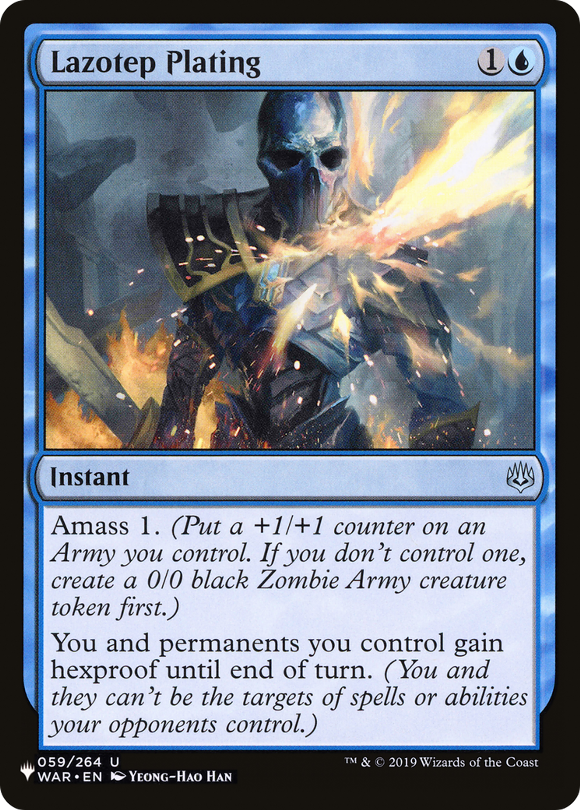 Plaque d'armure en lazotèpe — The List — Magic: The Gathering