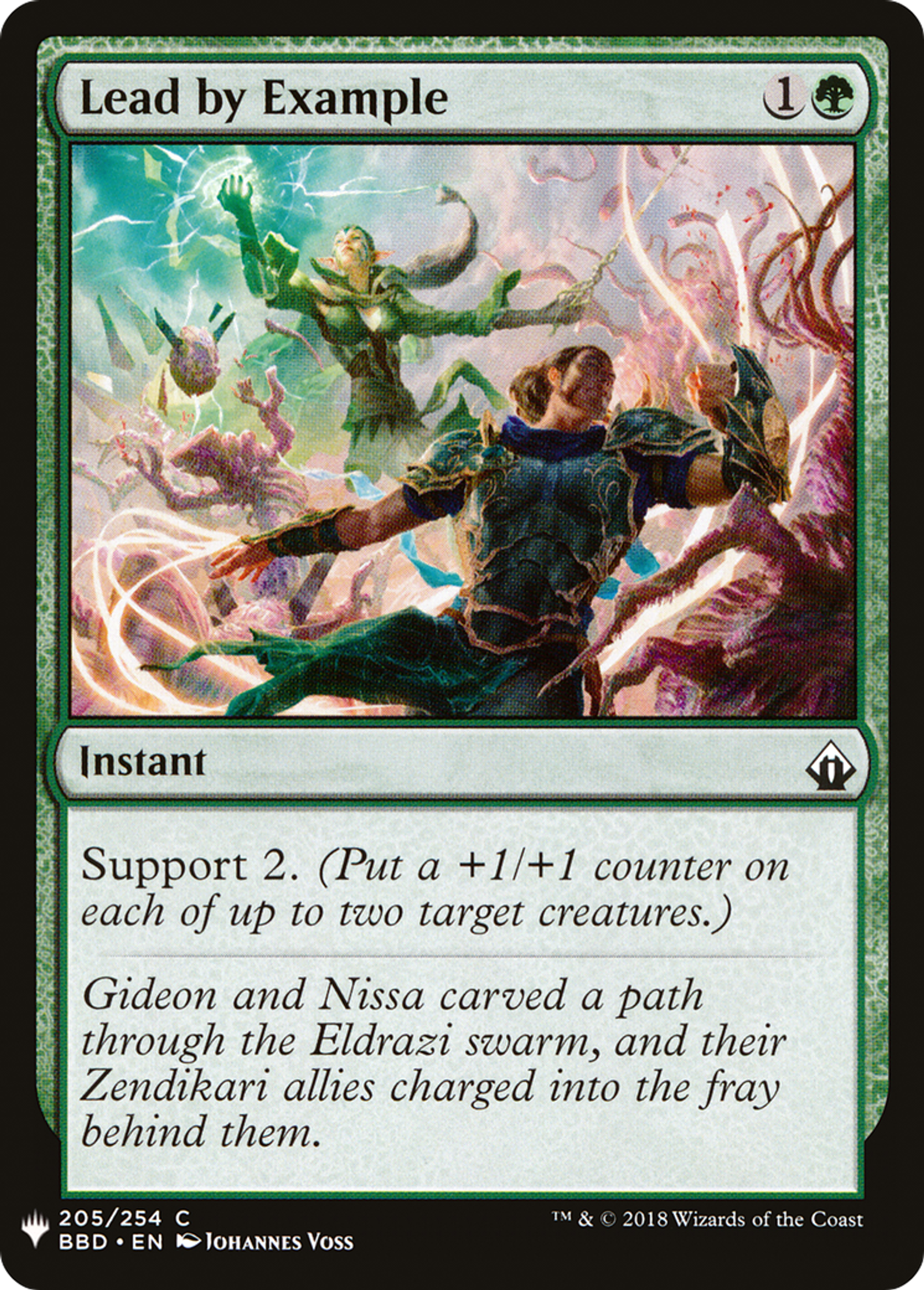 Montrer l'exemple — The List — Magic: The Gathering