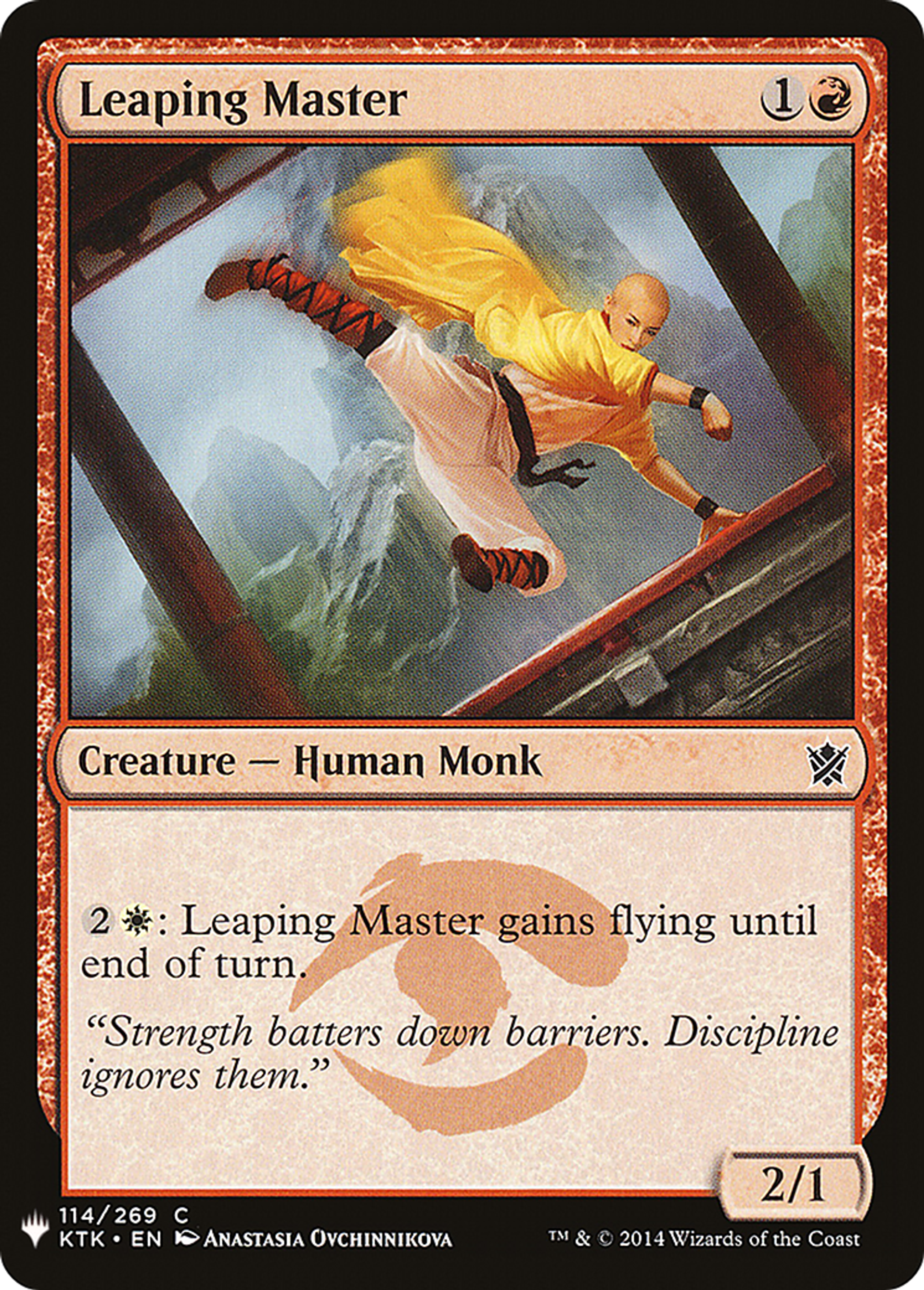 Leaping Master — The List — Magic: The Gathering