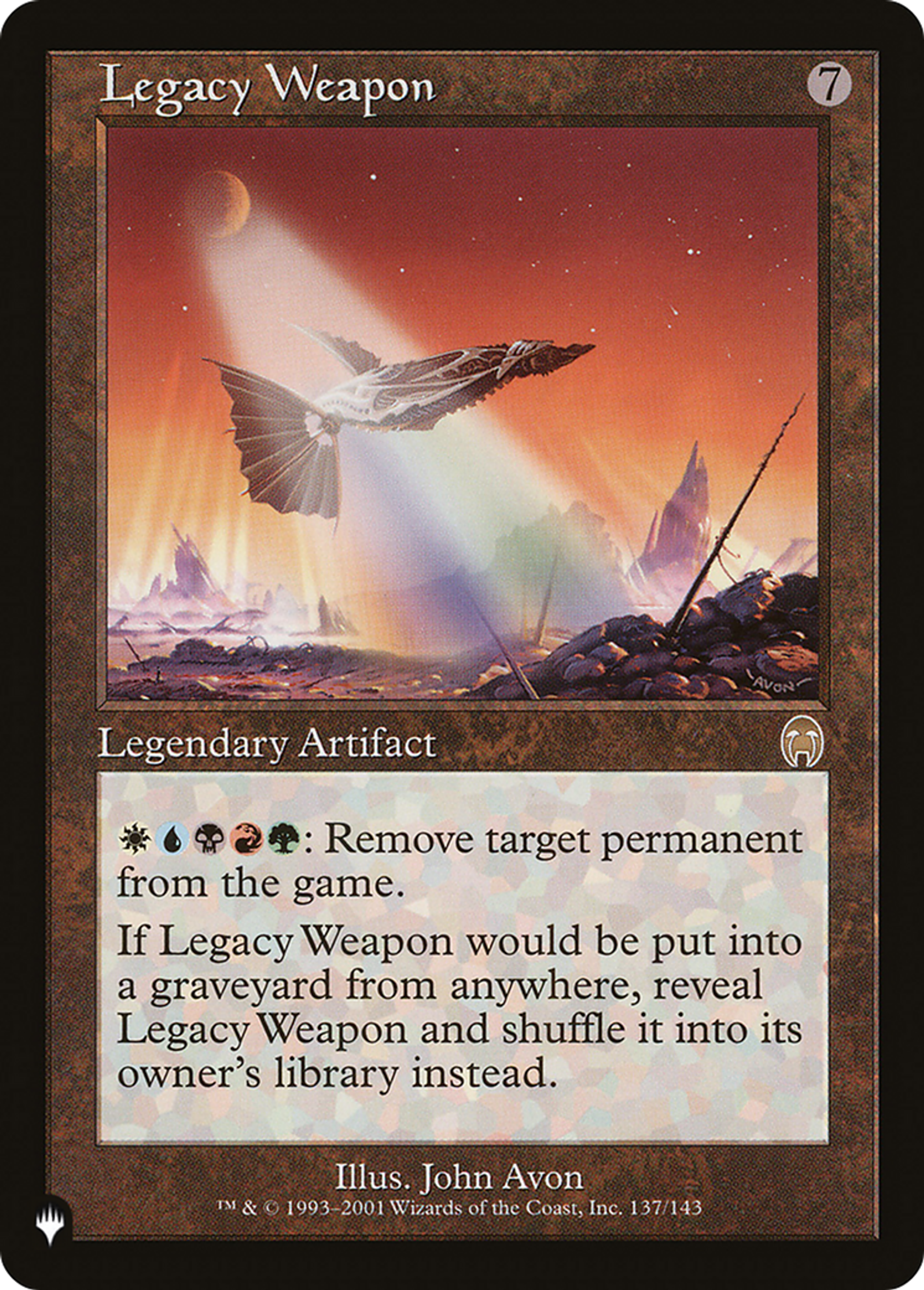 Legacy Weapon — The List — Magic: The Gathering