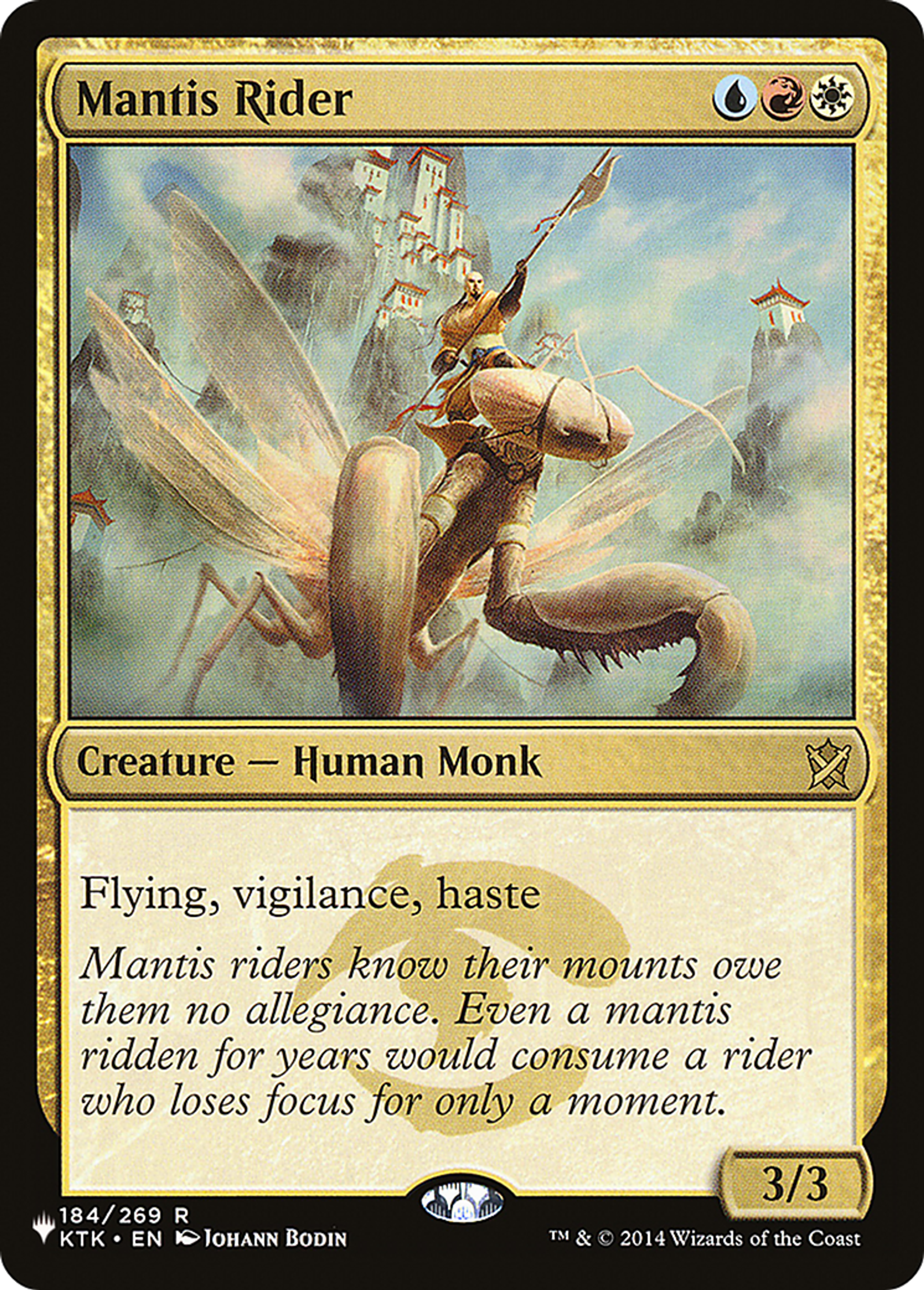 Mantis Rider — The List — Magic: The Gathering