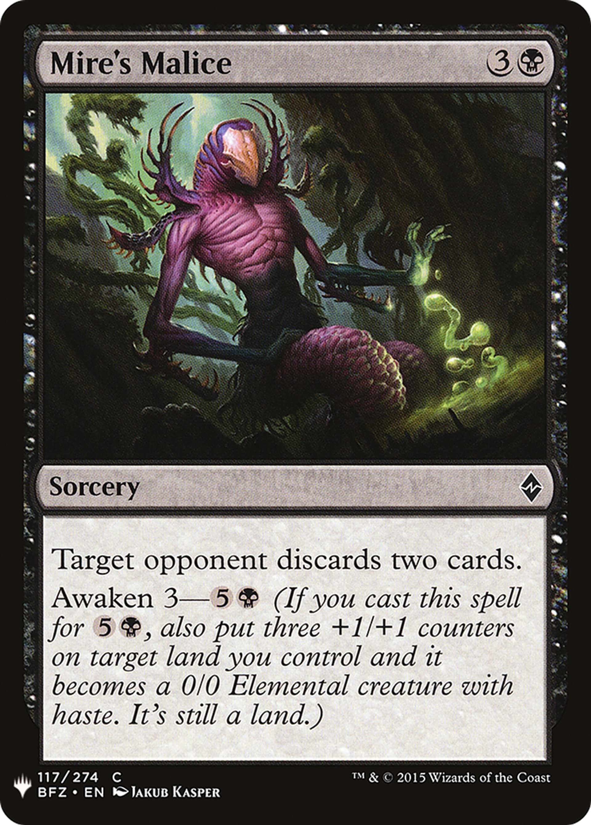 Malice des fondrières — The List — Magic: The Gathering