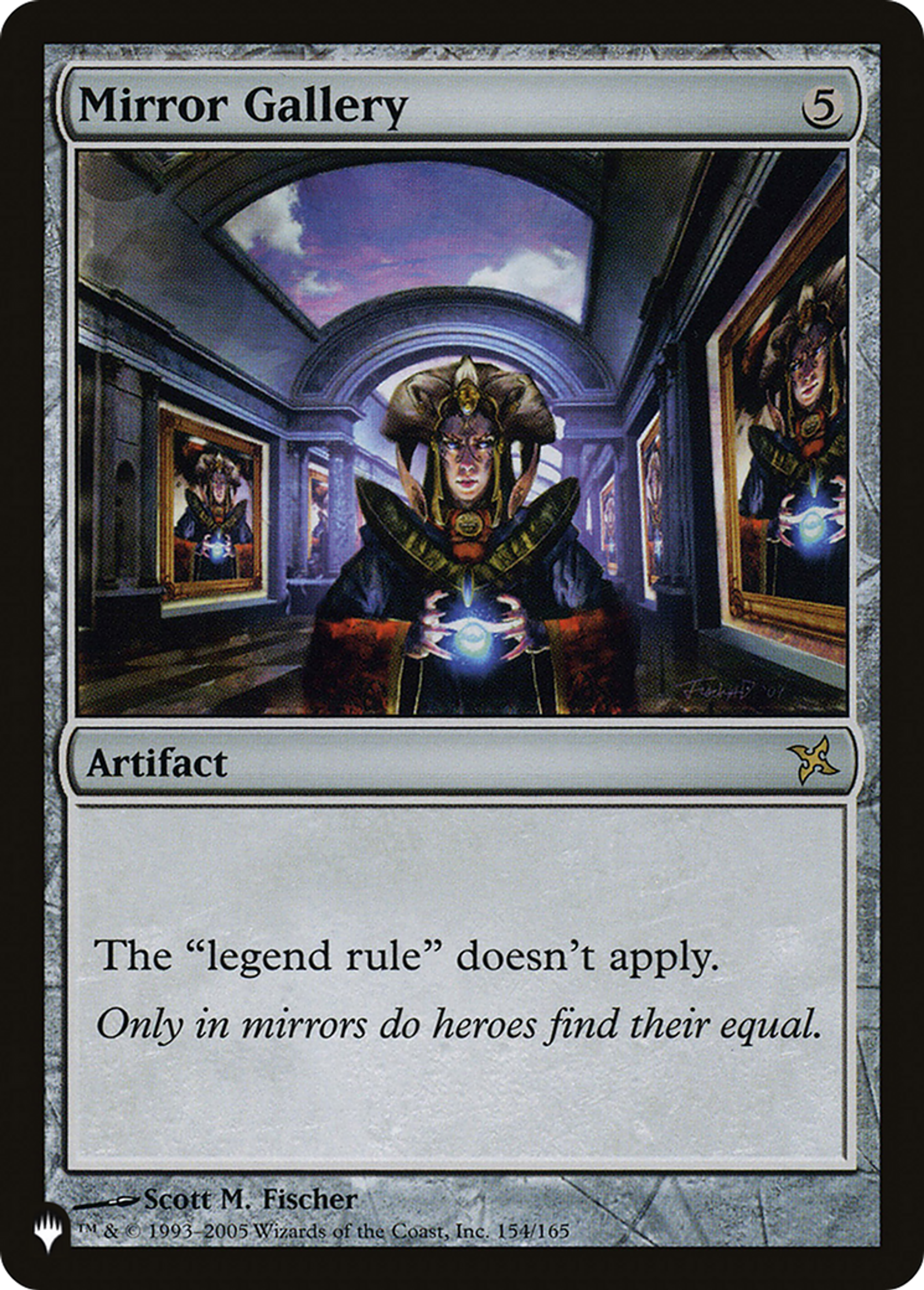 Galerie aux miroirs — The List — Magic: The Gathering