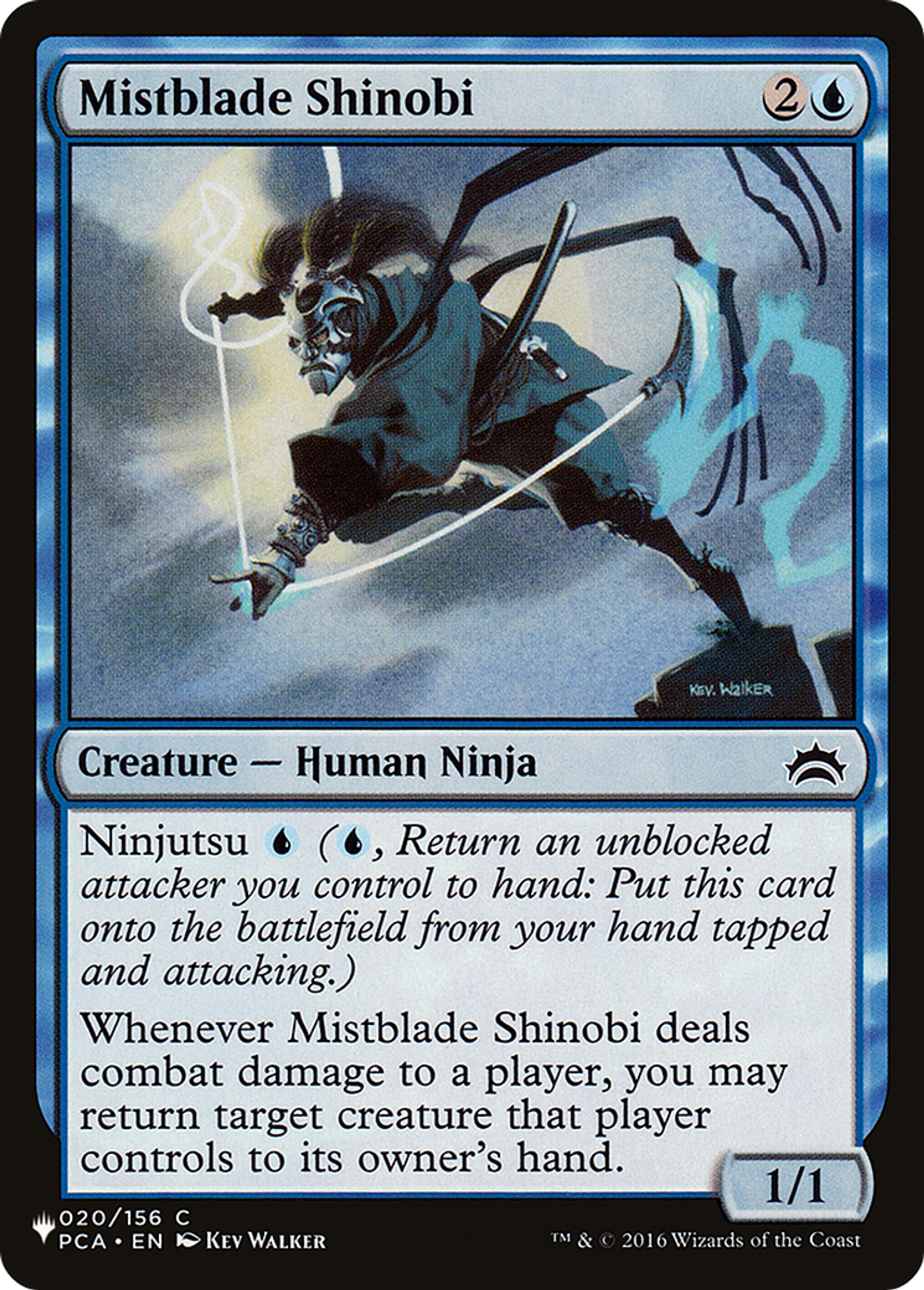 Shinobi brumelame — The List — Magic: The Gathering