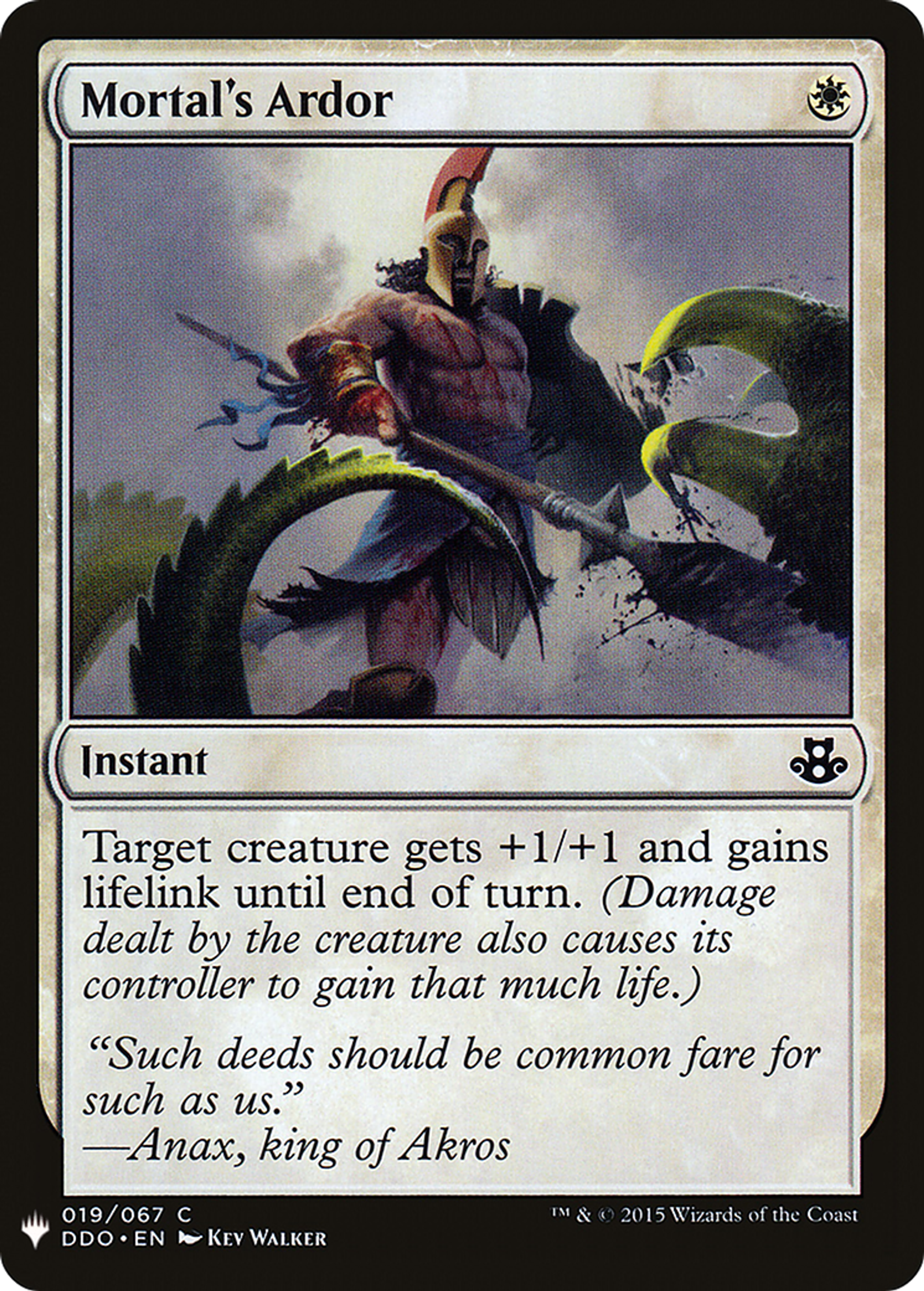 Mortal's Ardor — The List — Magic: The Gathering
