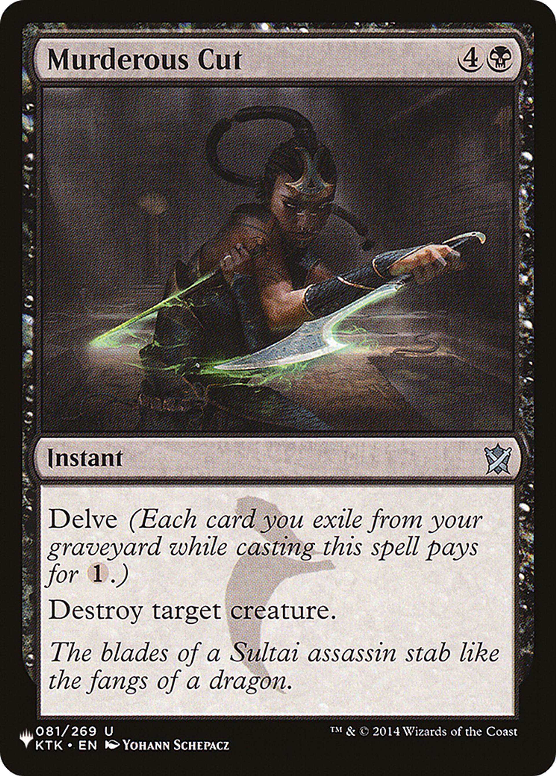 Murderous Cut — The List — Magic: The Gathering