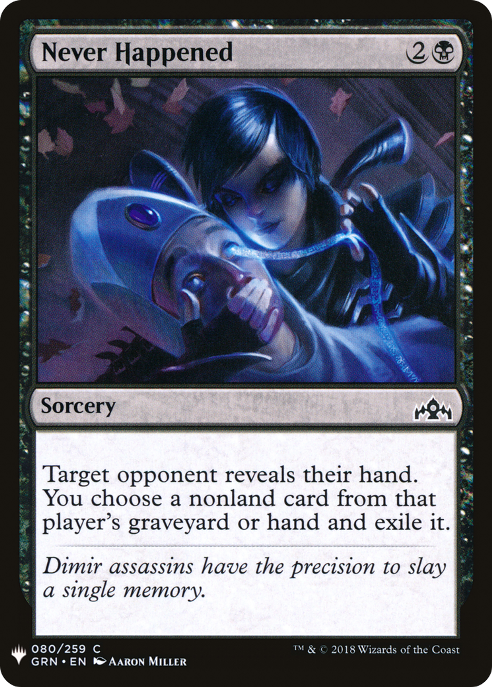 Never Happened — The List — Magic: The Gathering