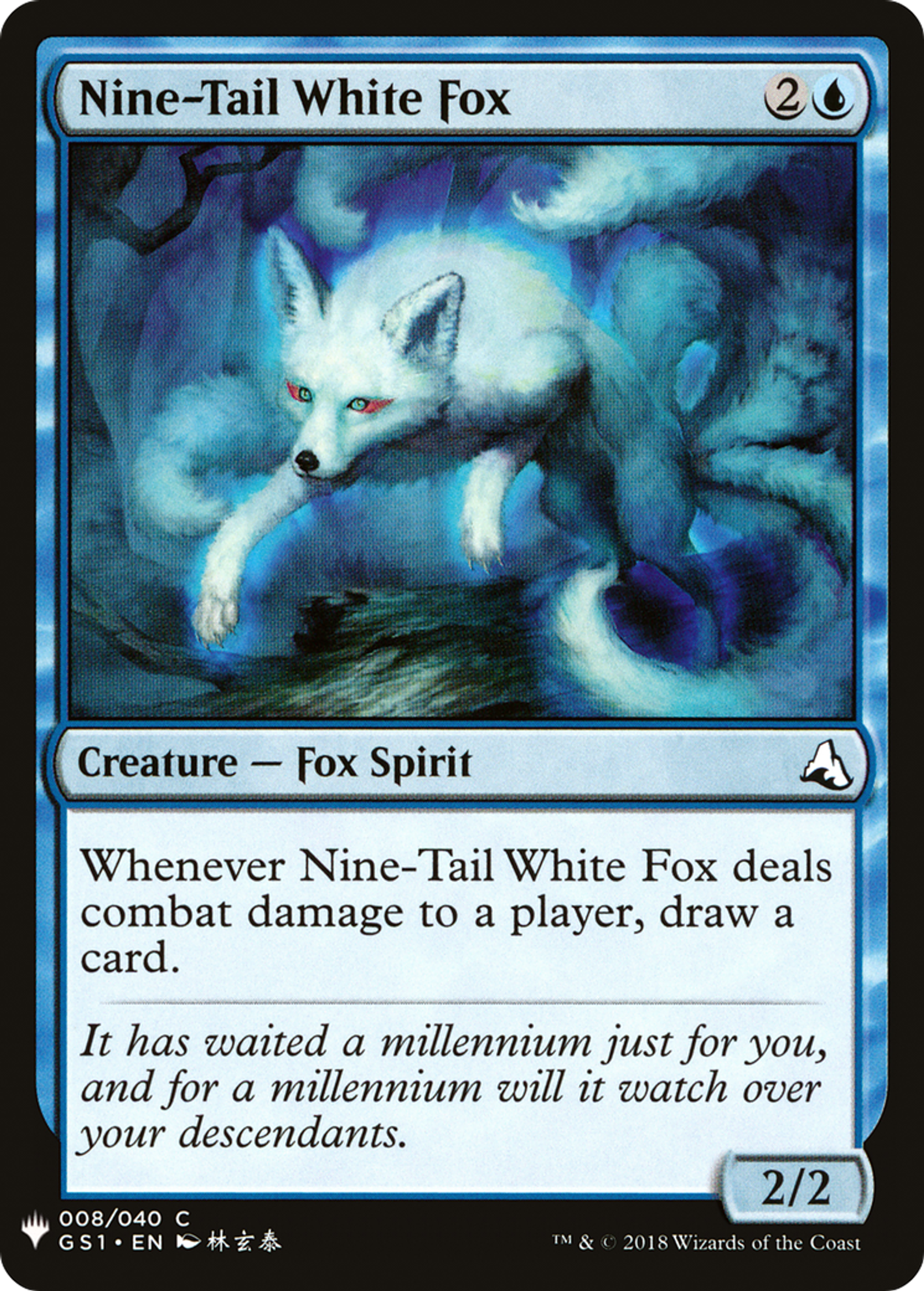 Nine-Tail White Fox — The List — Magic: The Gathering