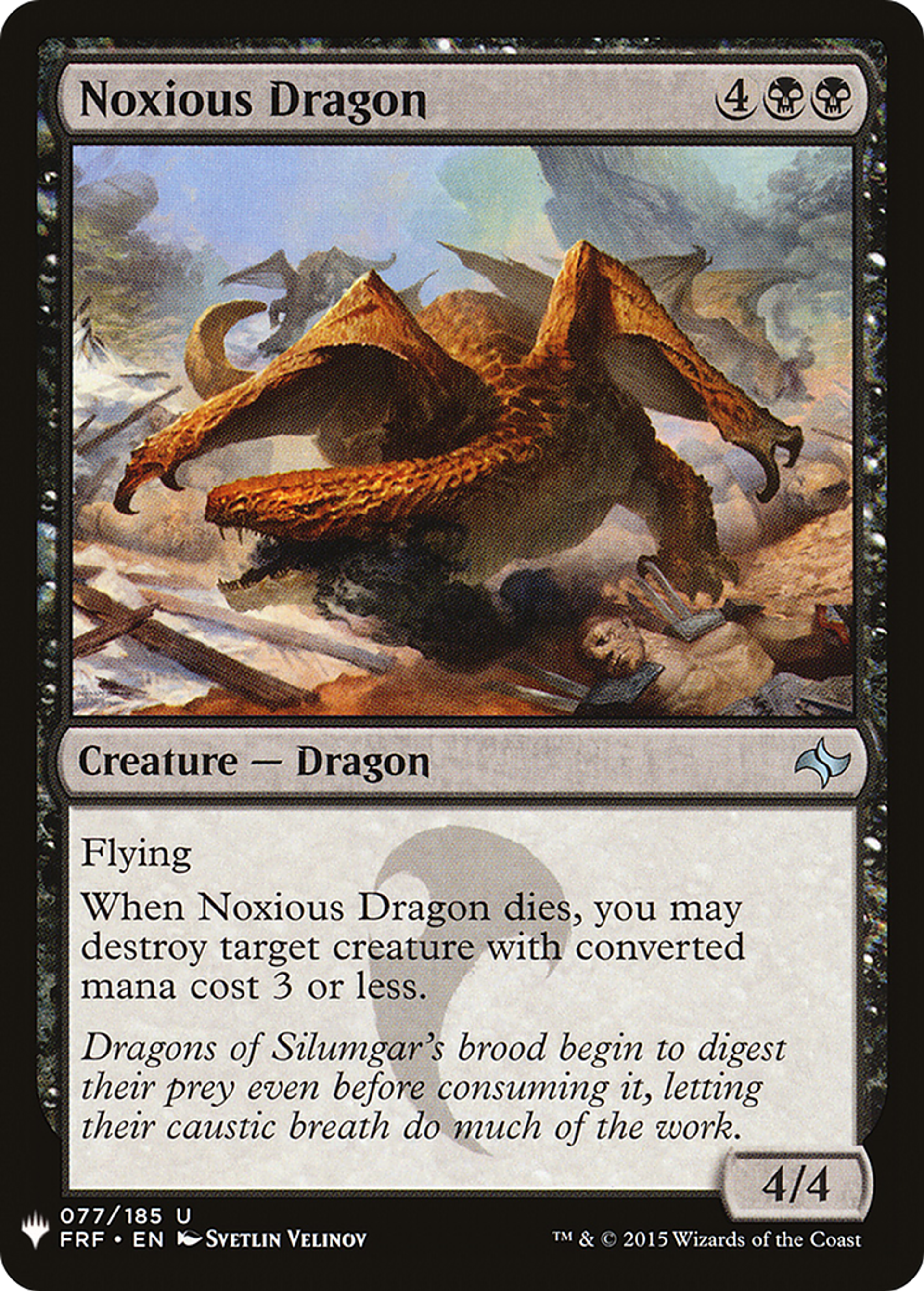 Noxious Dragon — The List — Magic: The Gathering