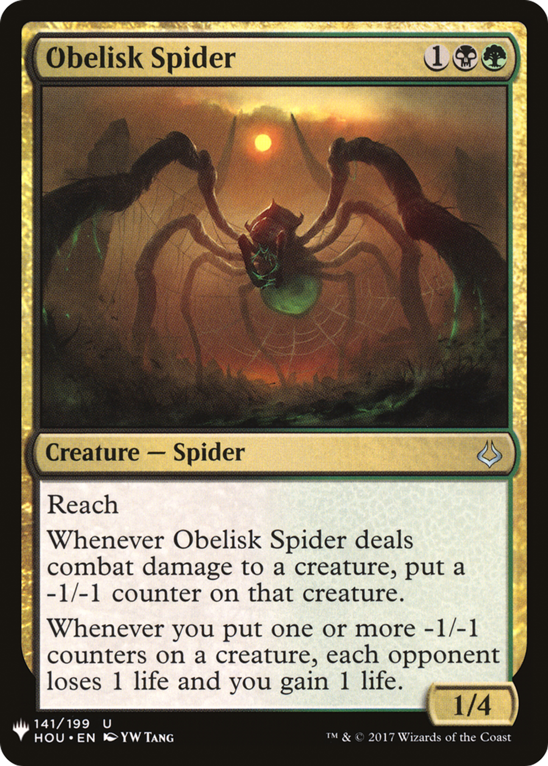 Araignée des obélisques — The List — Magic: The Gathering