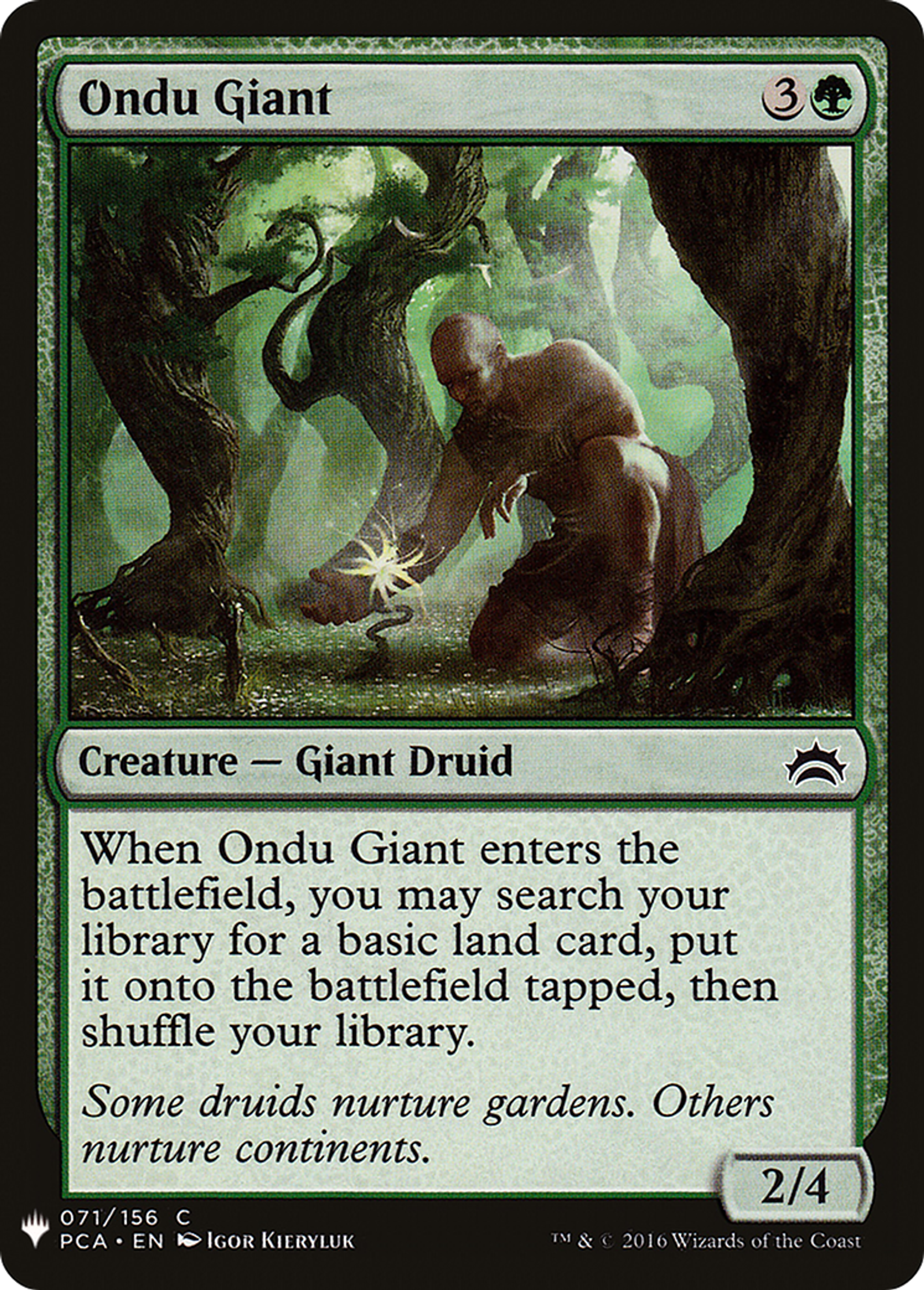 Géant du Ondou — The List — Magic: The Gathering