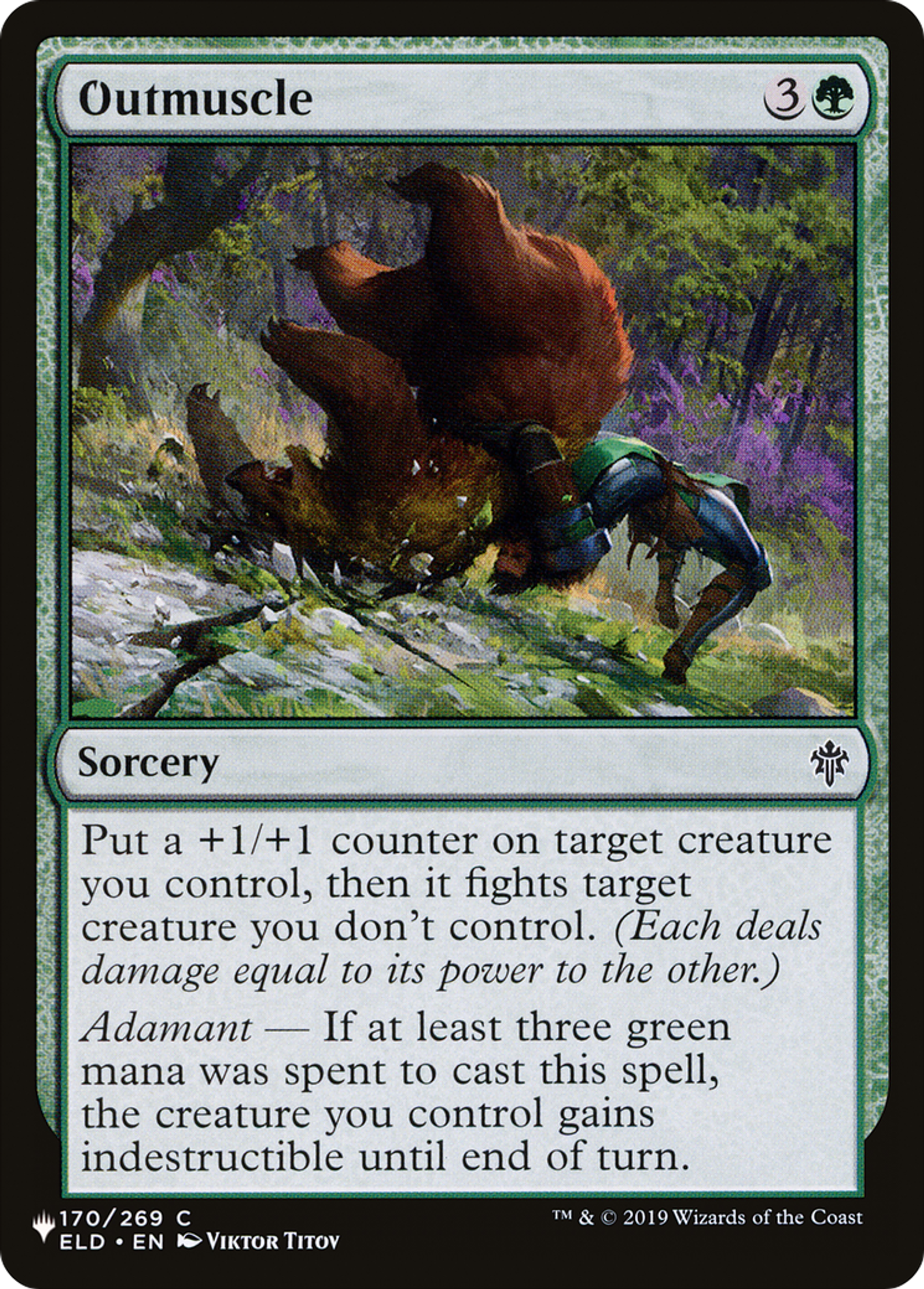 Outmuscle — The List — Magic: The Gathering