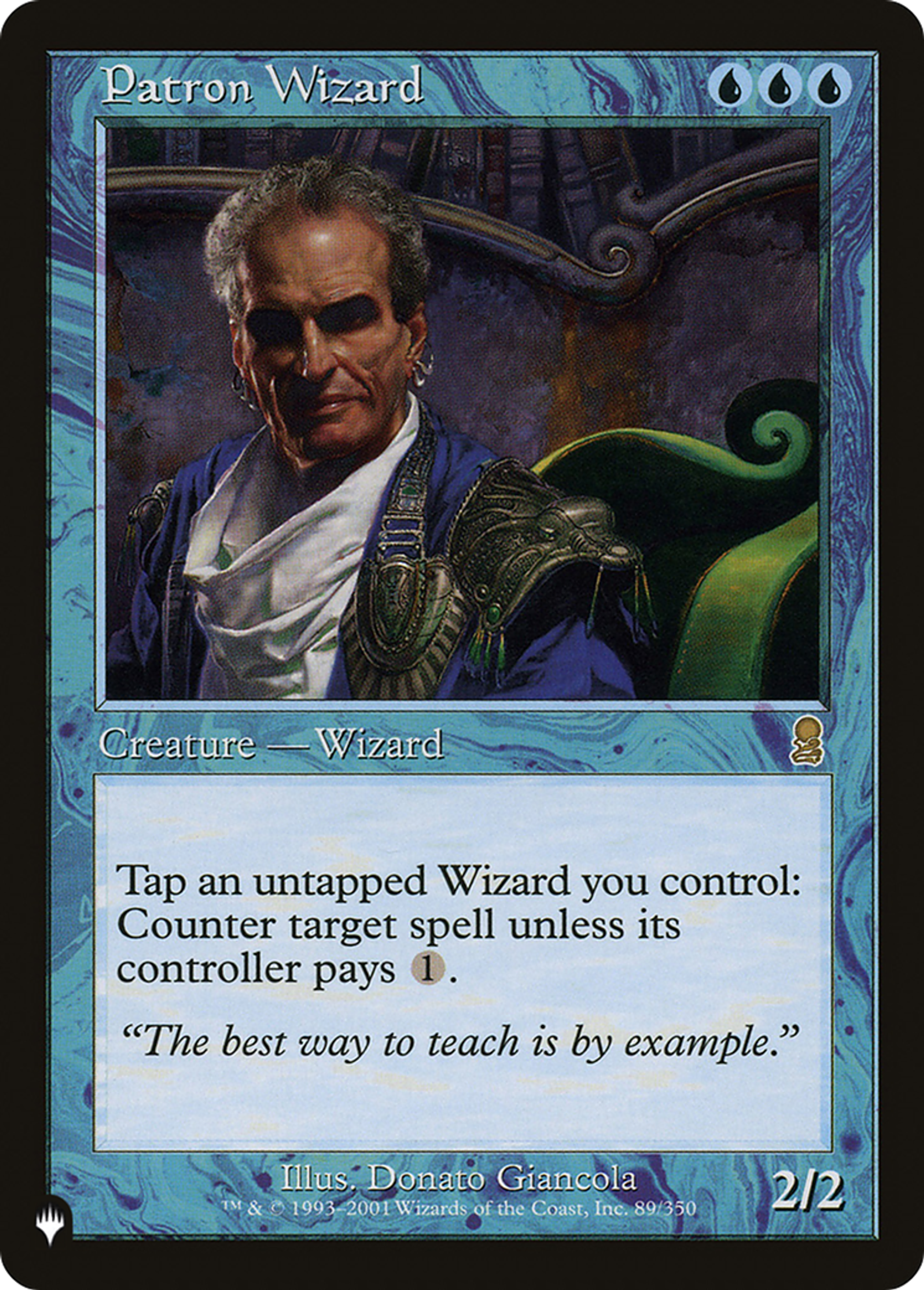 Patron Wizard — The List — Magic: The Gathering