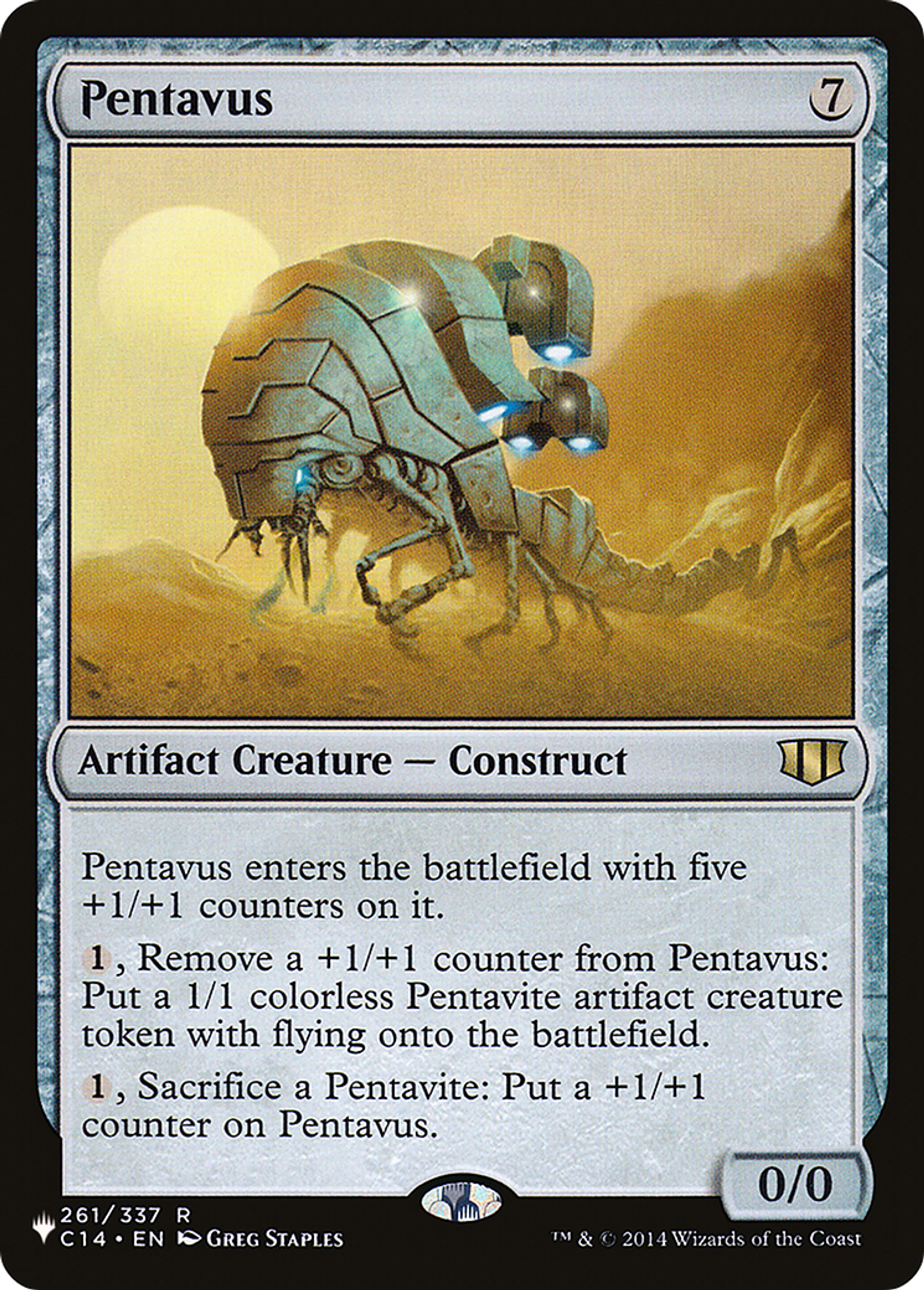 Pentavus — The List — Magic: The Gathering
