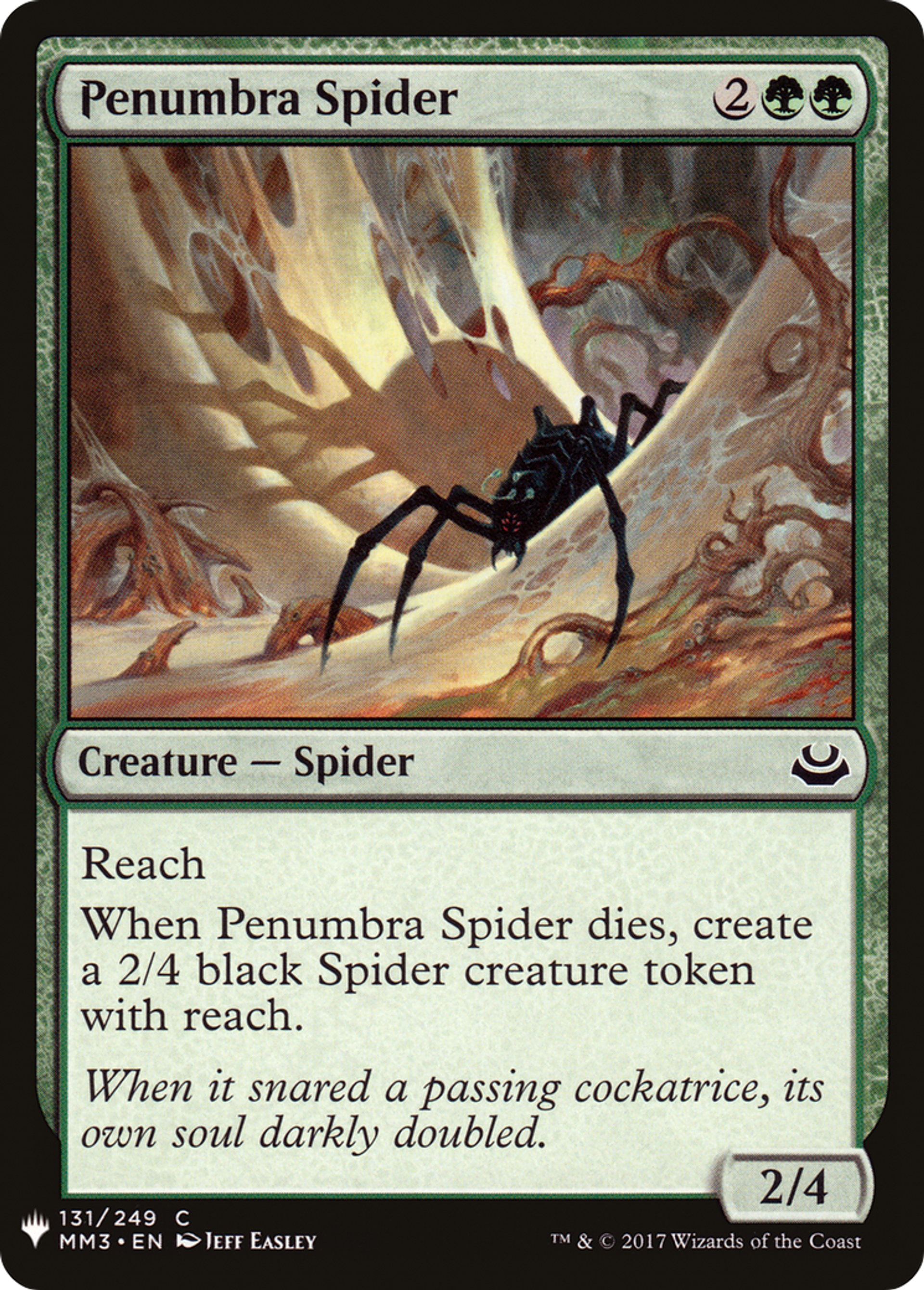 Penumbra Spider — The List — Magic: The Gathering