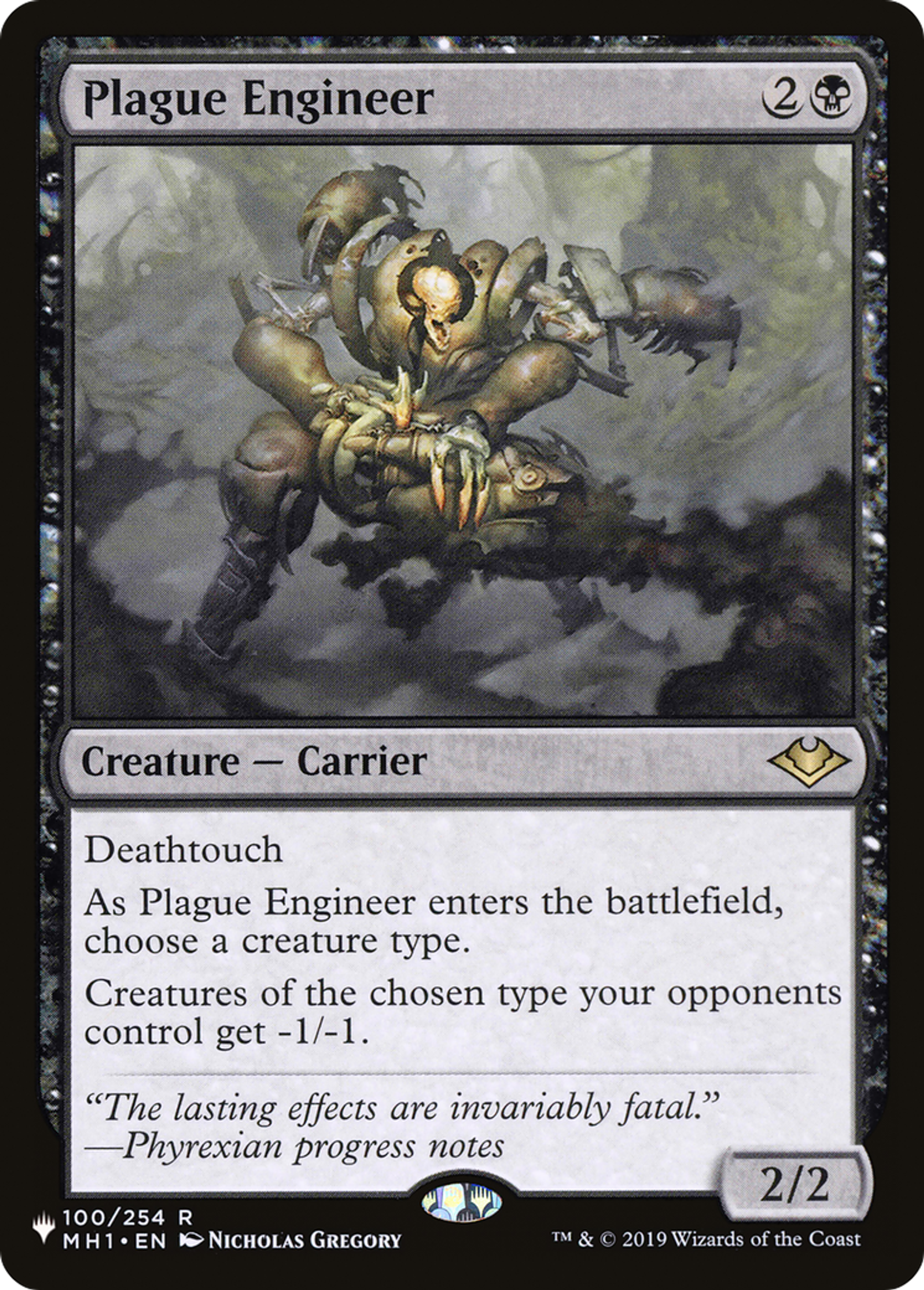 Plague Engineer — The List — Magic: The Gathering