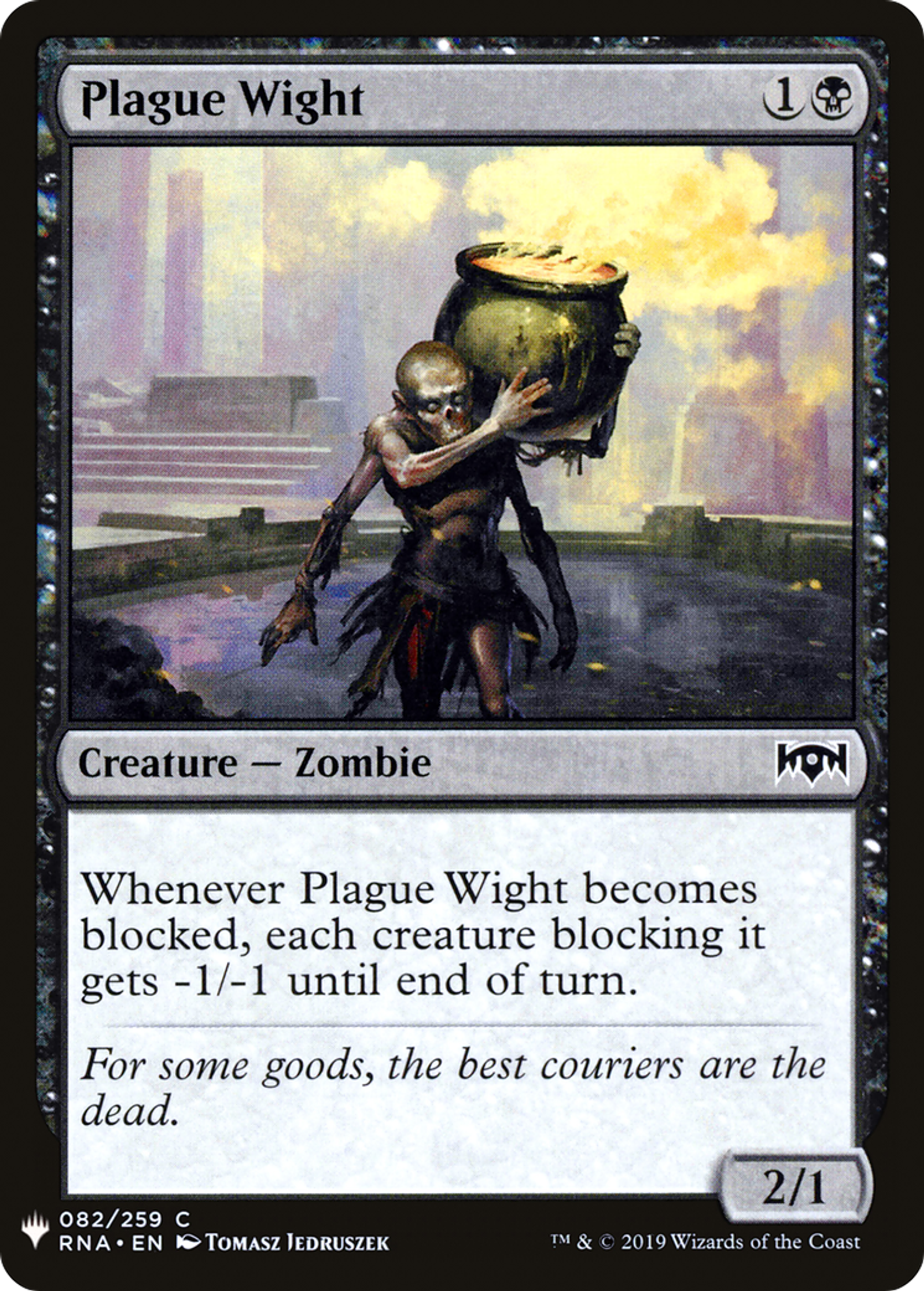 Nécrophage de la peste — The List — Magic: The Gathering