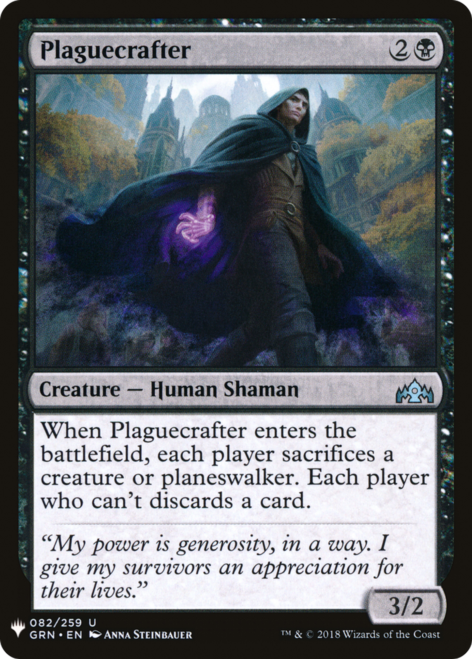 Plaguecrafter — The List — Magic: The Gathering