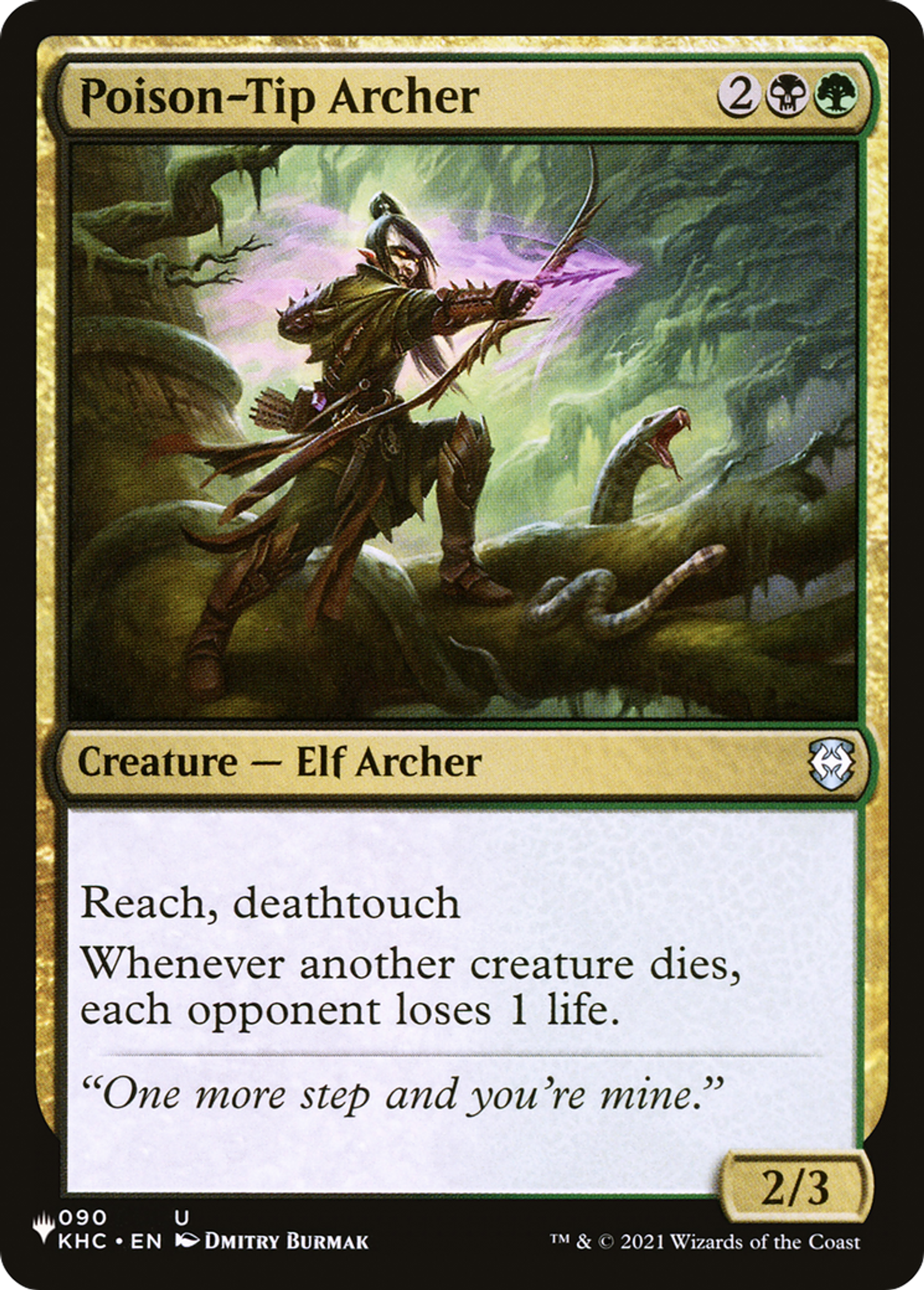 Archer aux pointes empoisonnées — The List — Magic: The Gathering