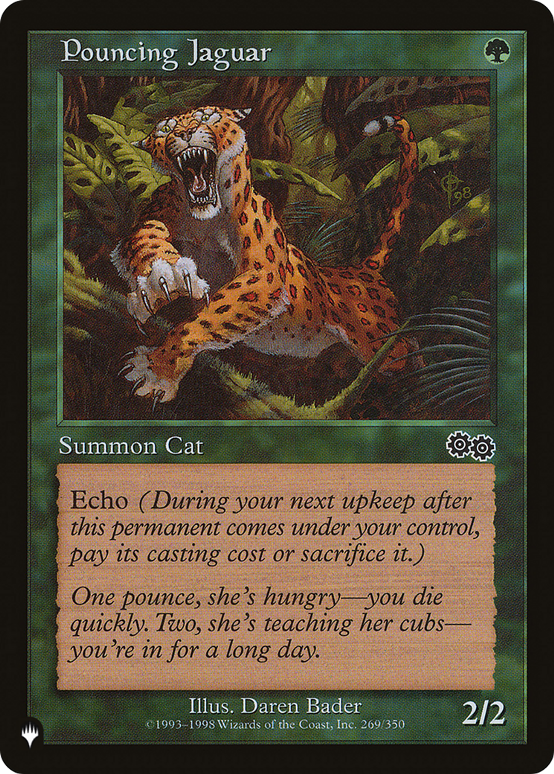 Jaguar bondissant — The List — Magic: The Gathering
