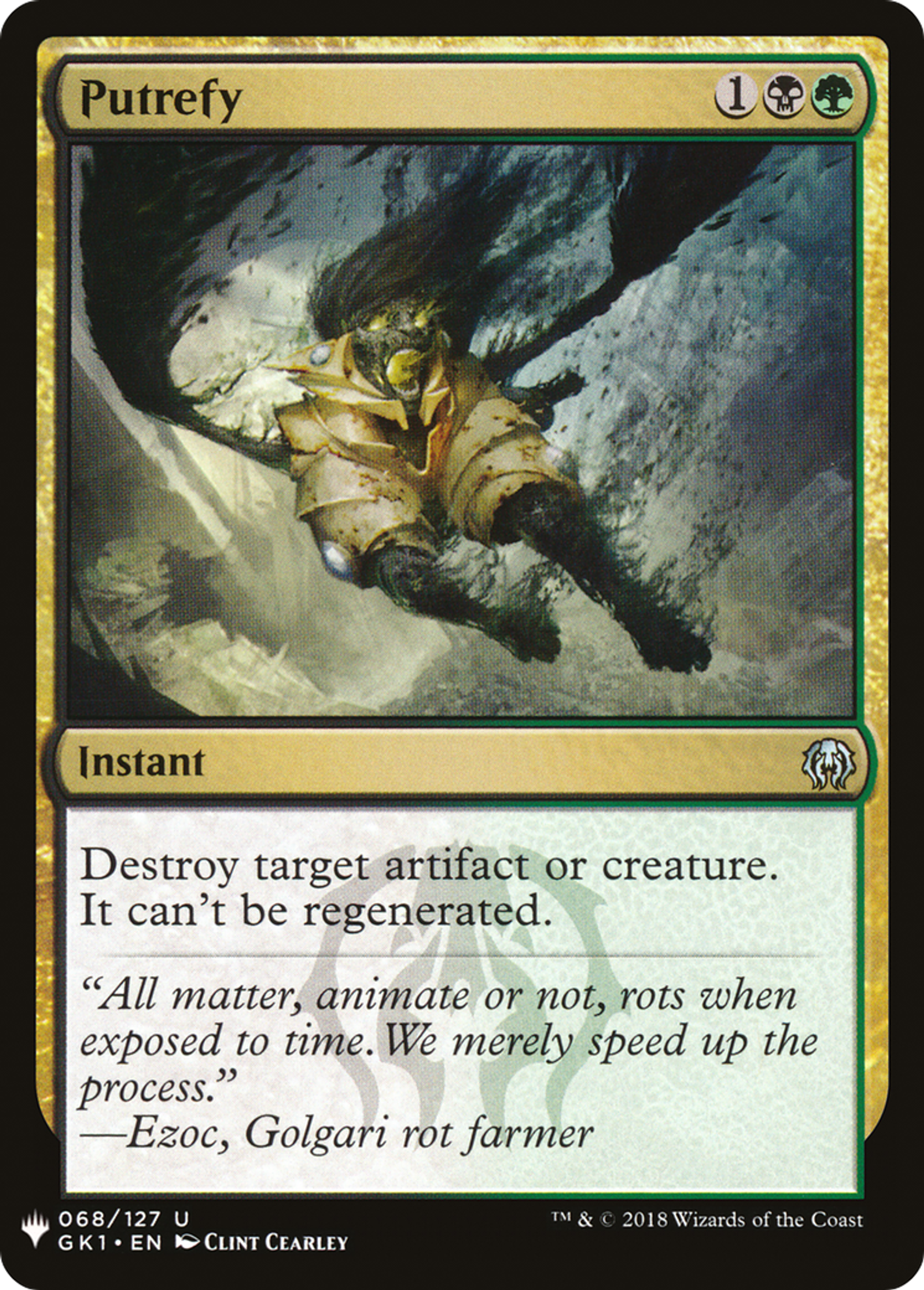Putrefy — The List — Magic: The Gathering