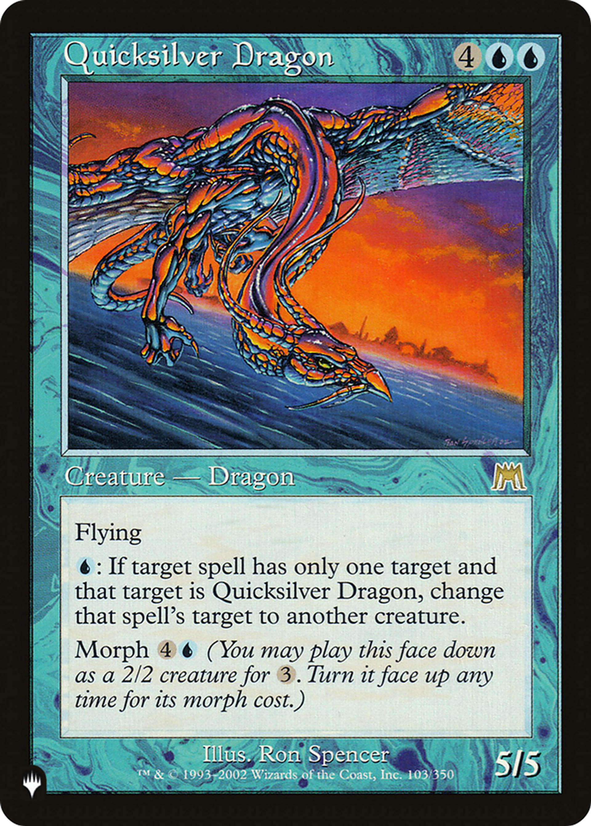Quicksilver Dragon — The List — Magic: The Gathering