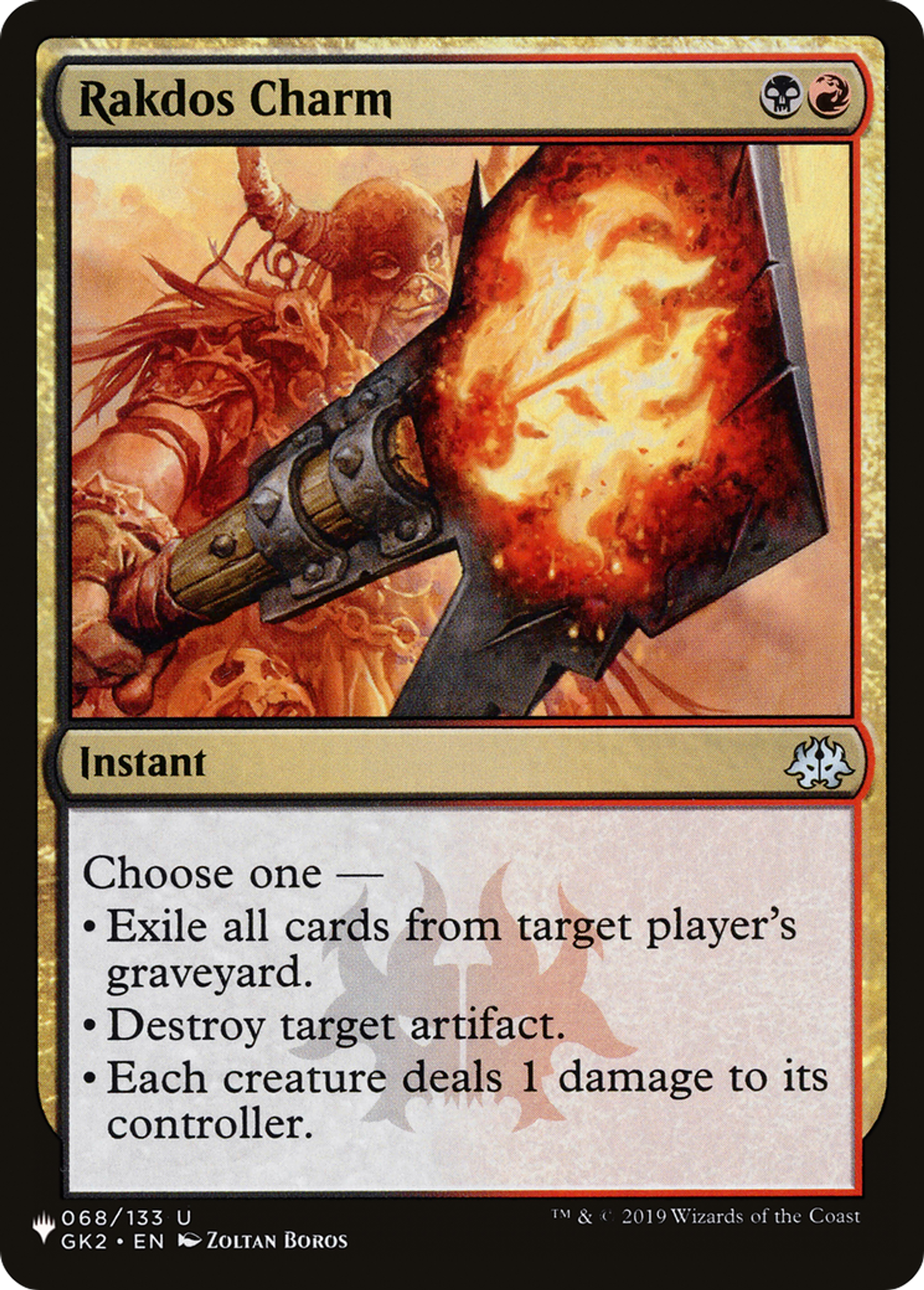 Rakdos Charm — The List — Magic: The Gathering