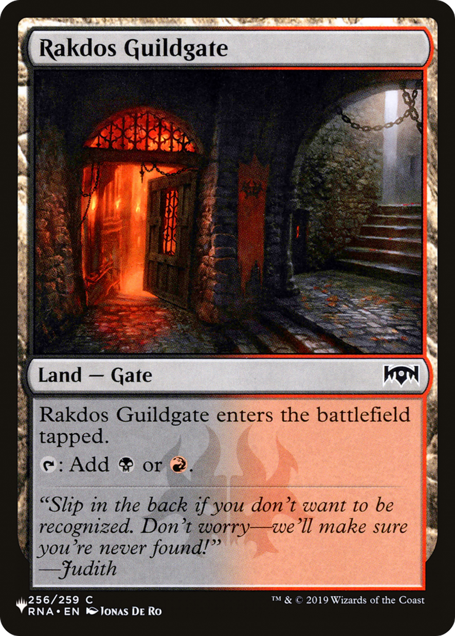 Porte de la guilde de Rakdos — The List — Magic: The Gathering