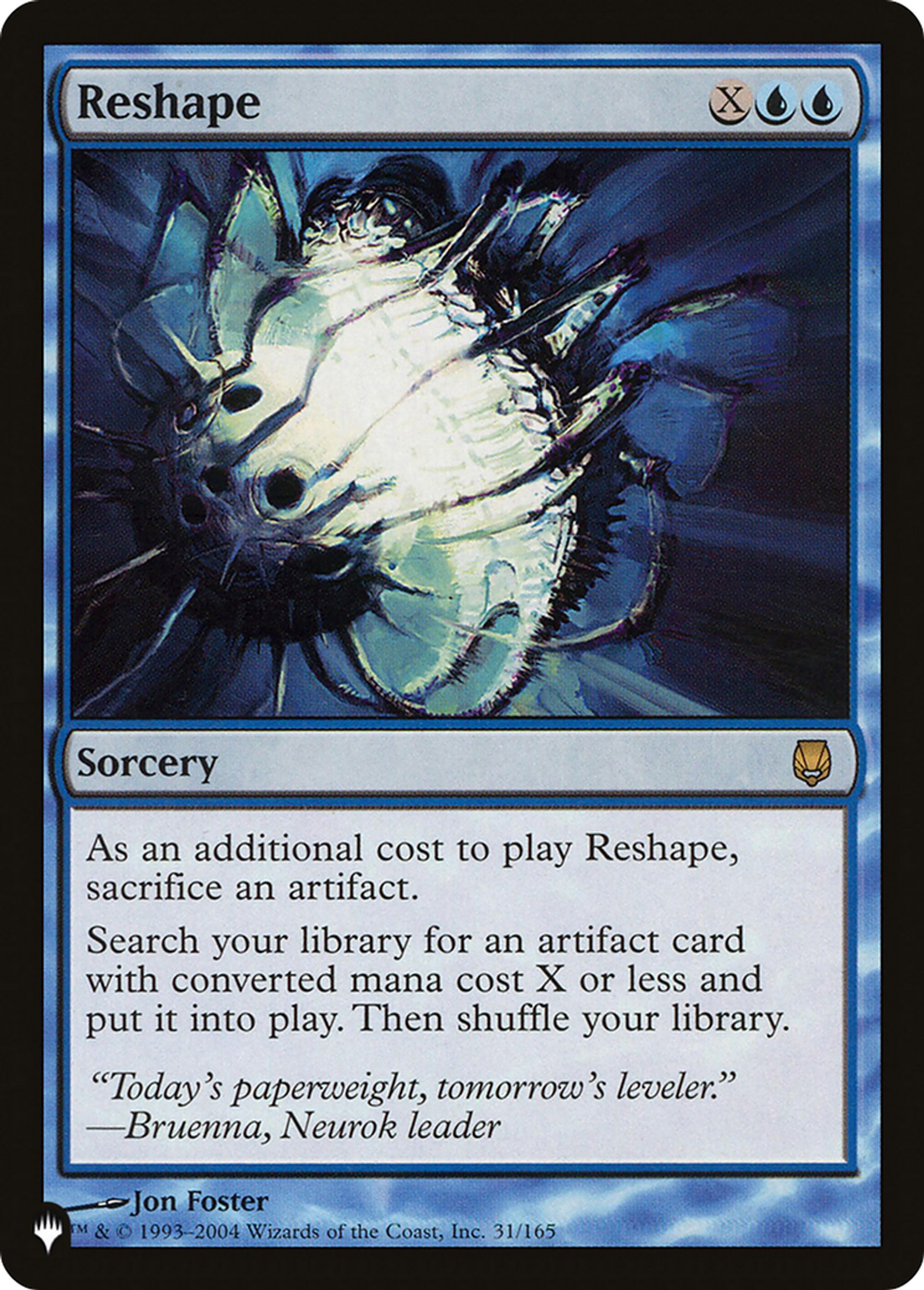 Reshape — The List — Magic: The Gathering