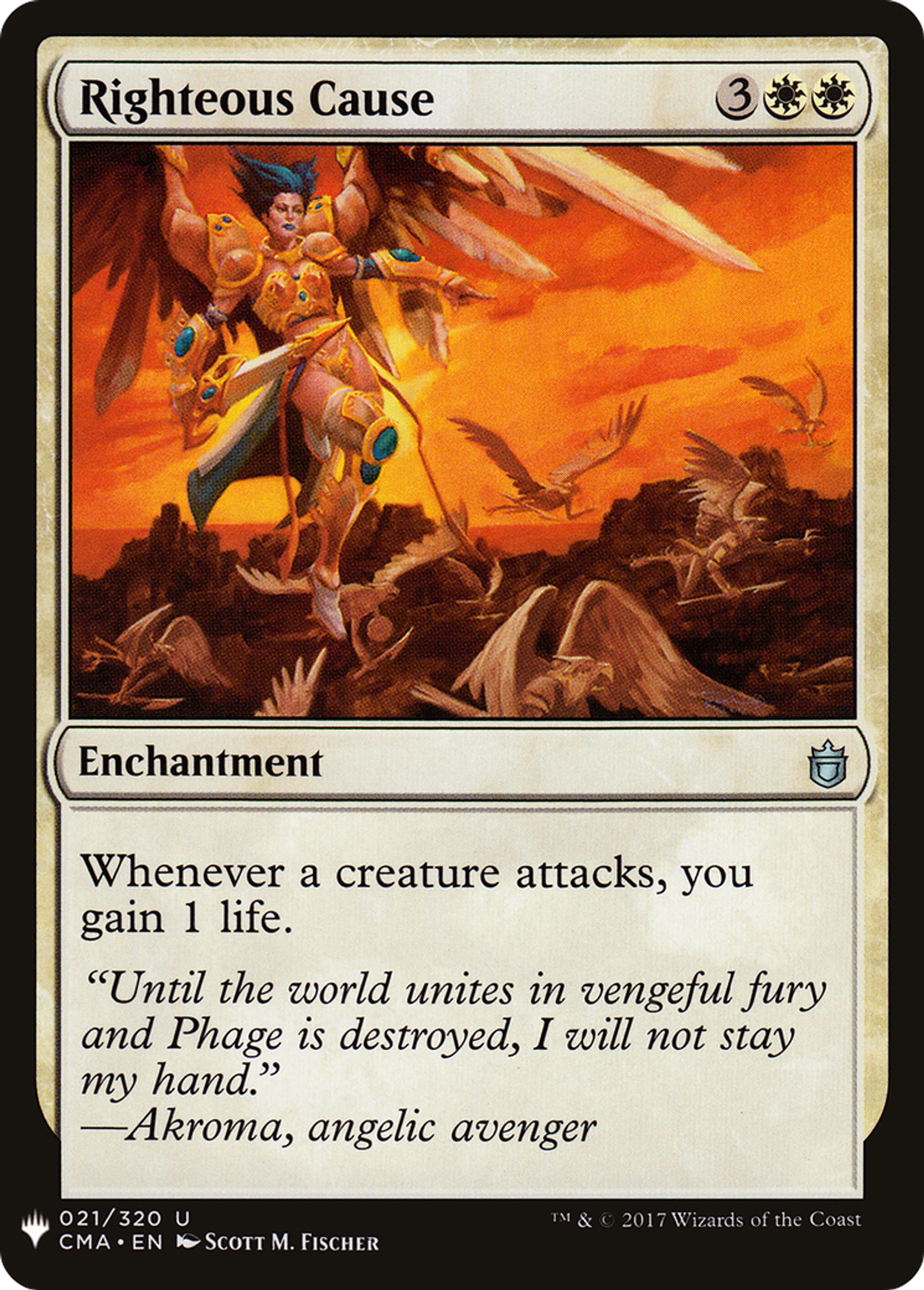 Righteous Cause — The List — Magic: The Gathering
