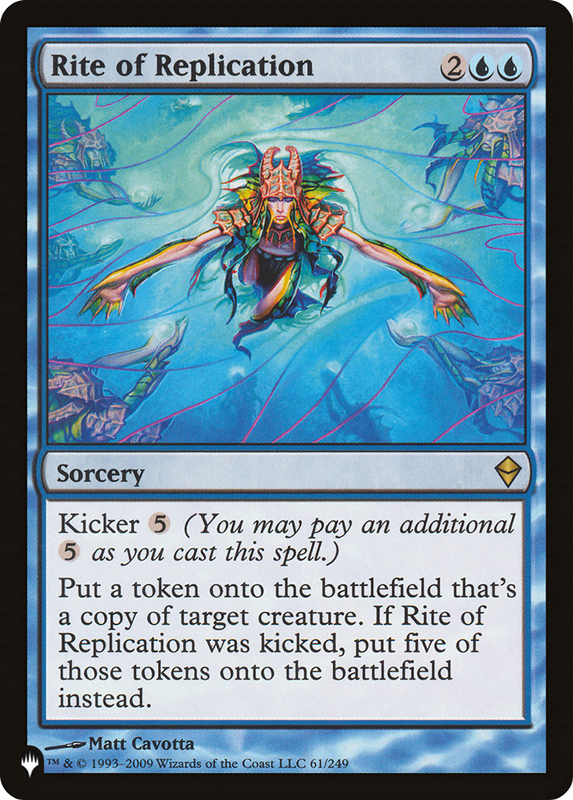 Rite de duplication — The List — Magic: The Gathering