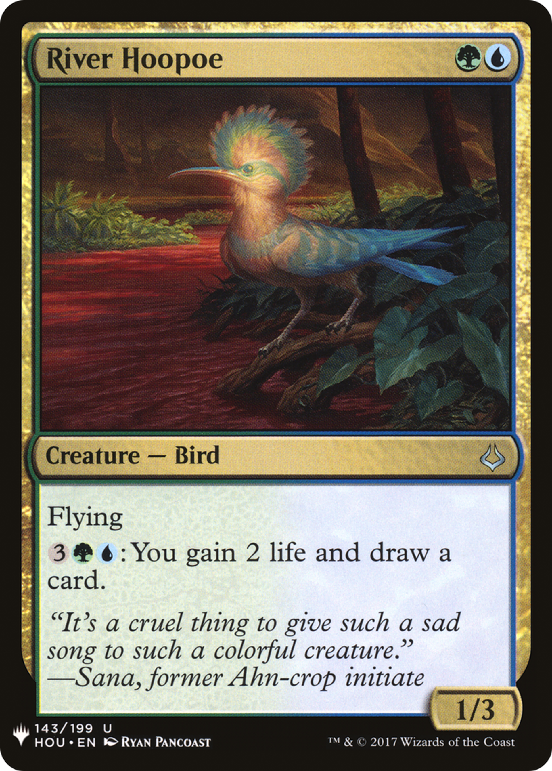 River Hoopoe — The List — Magic: The Gathering
