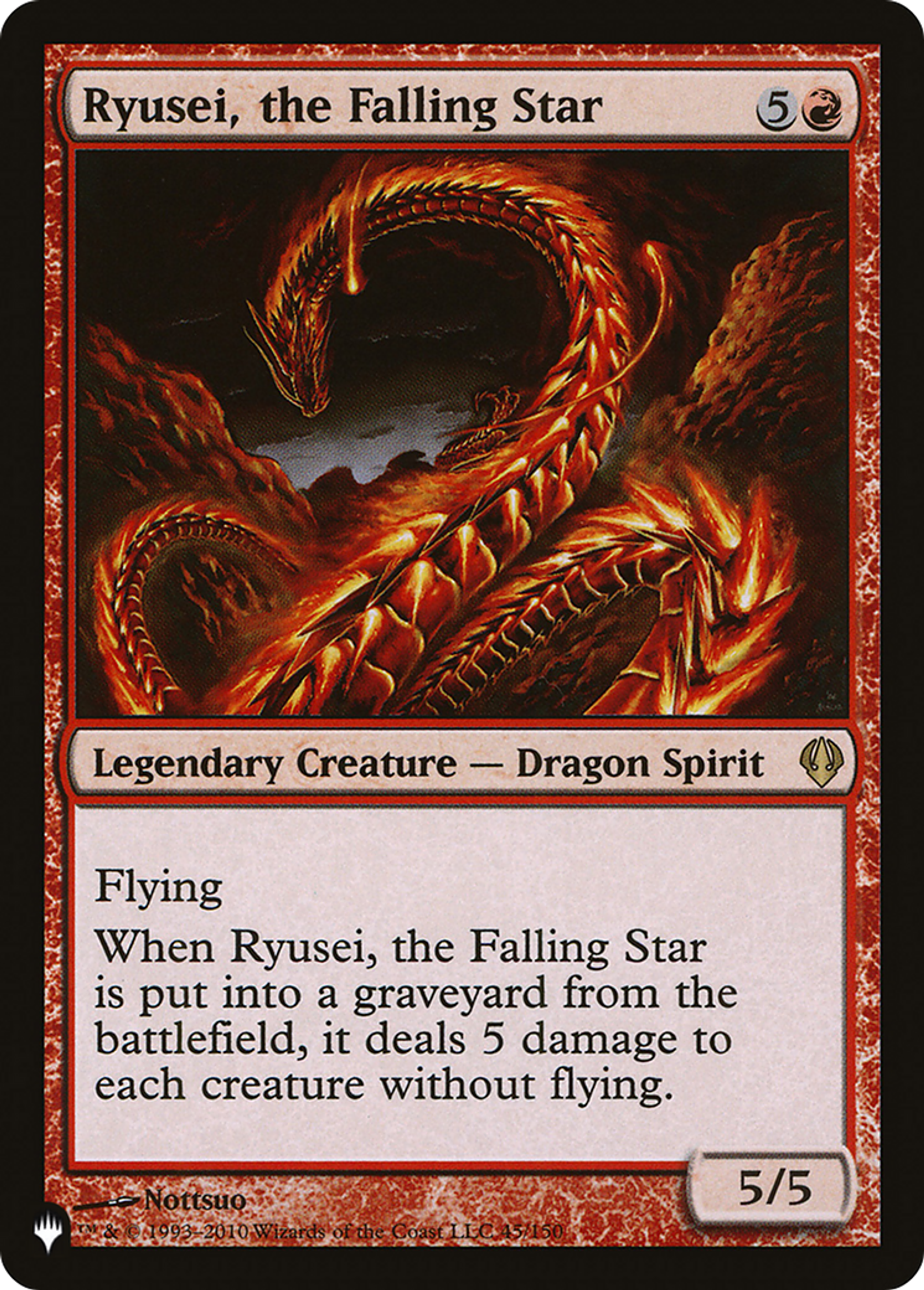 Ryusei, l'étoile descendante — The List — Magic: The Gathering
