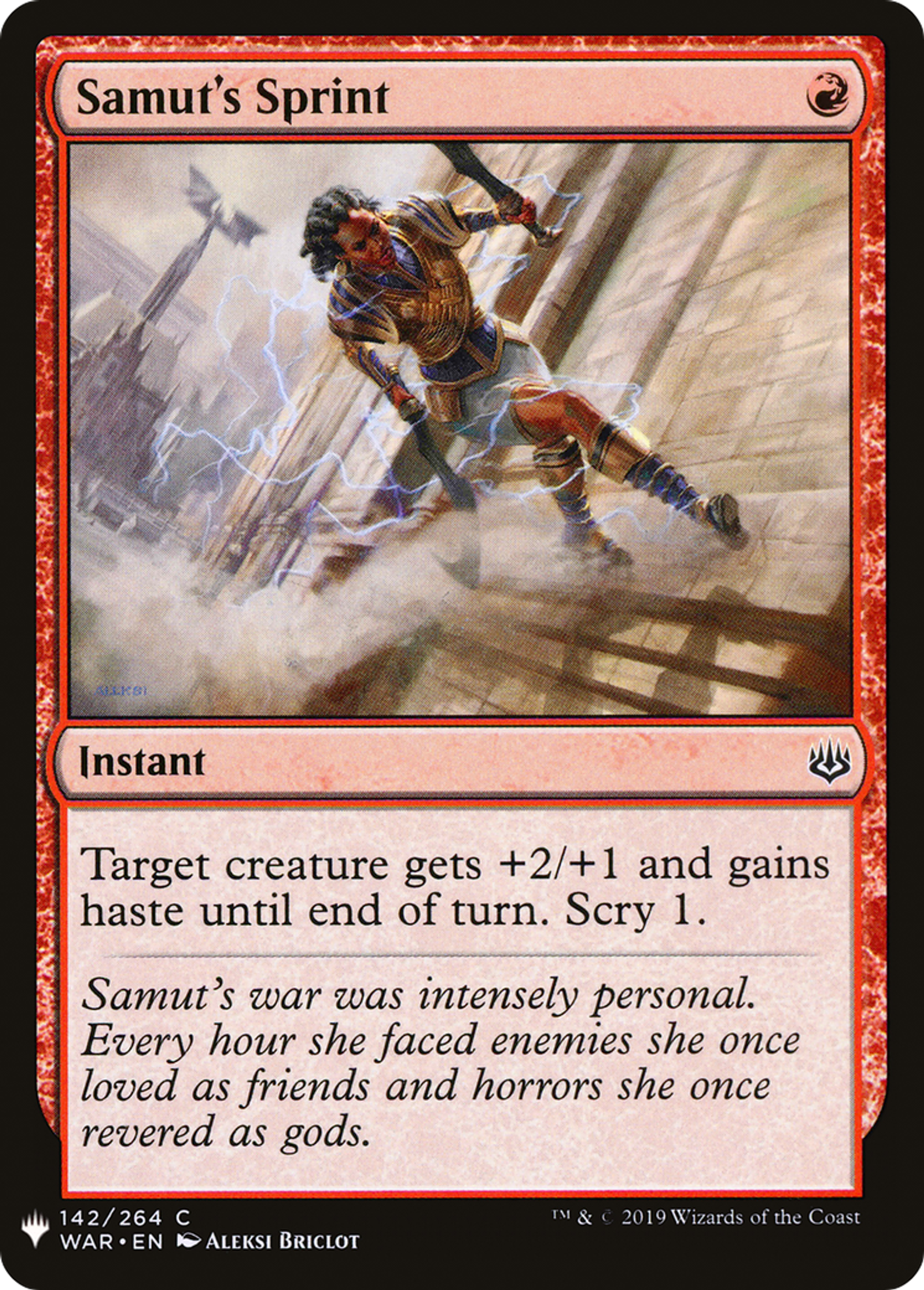 Course de Samut — The List — Magic: The Gathering
