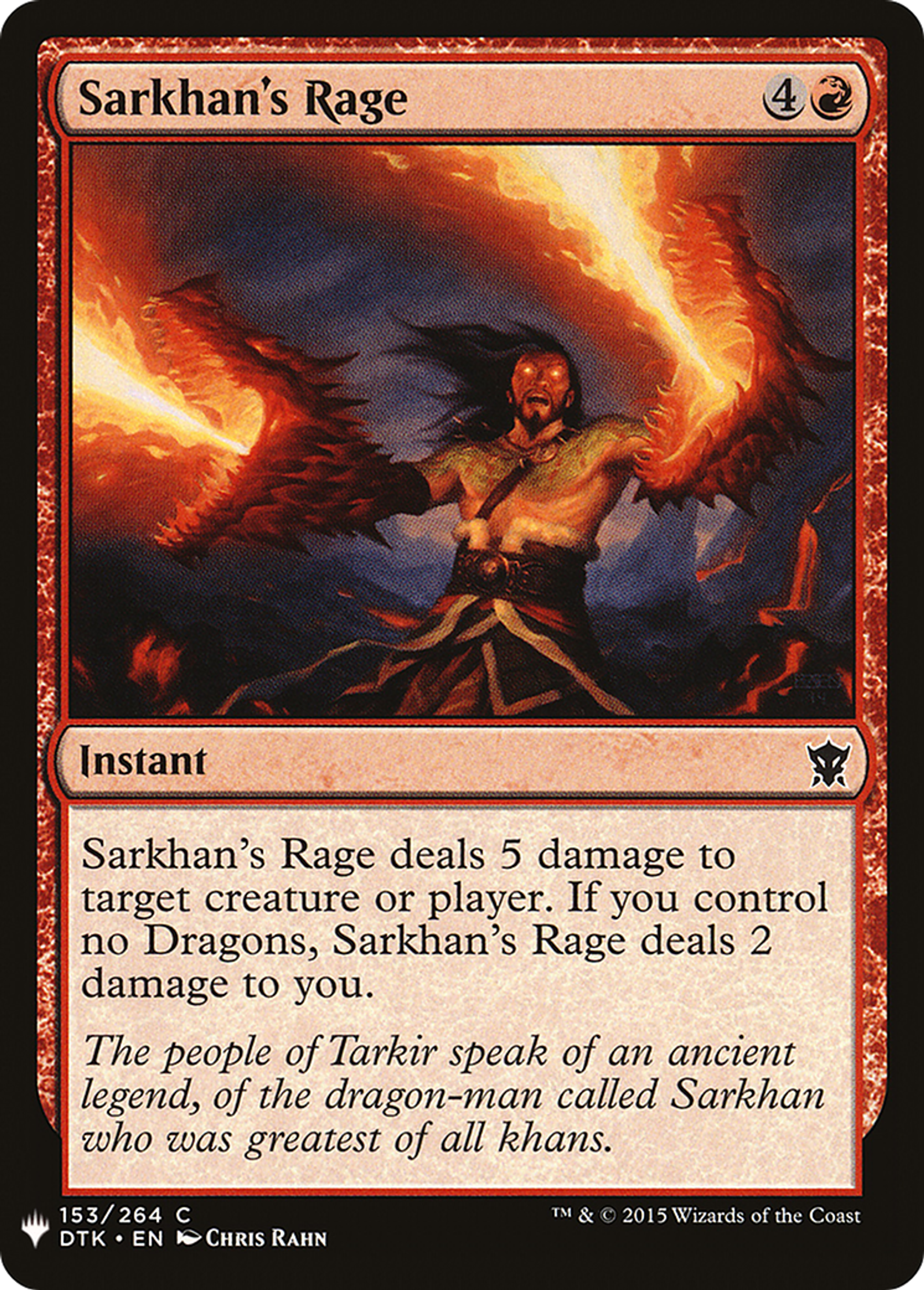Sarkhan's Rage — The List — Magic: The Gathering