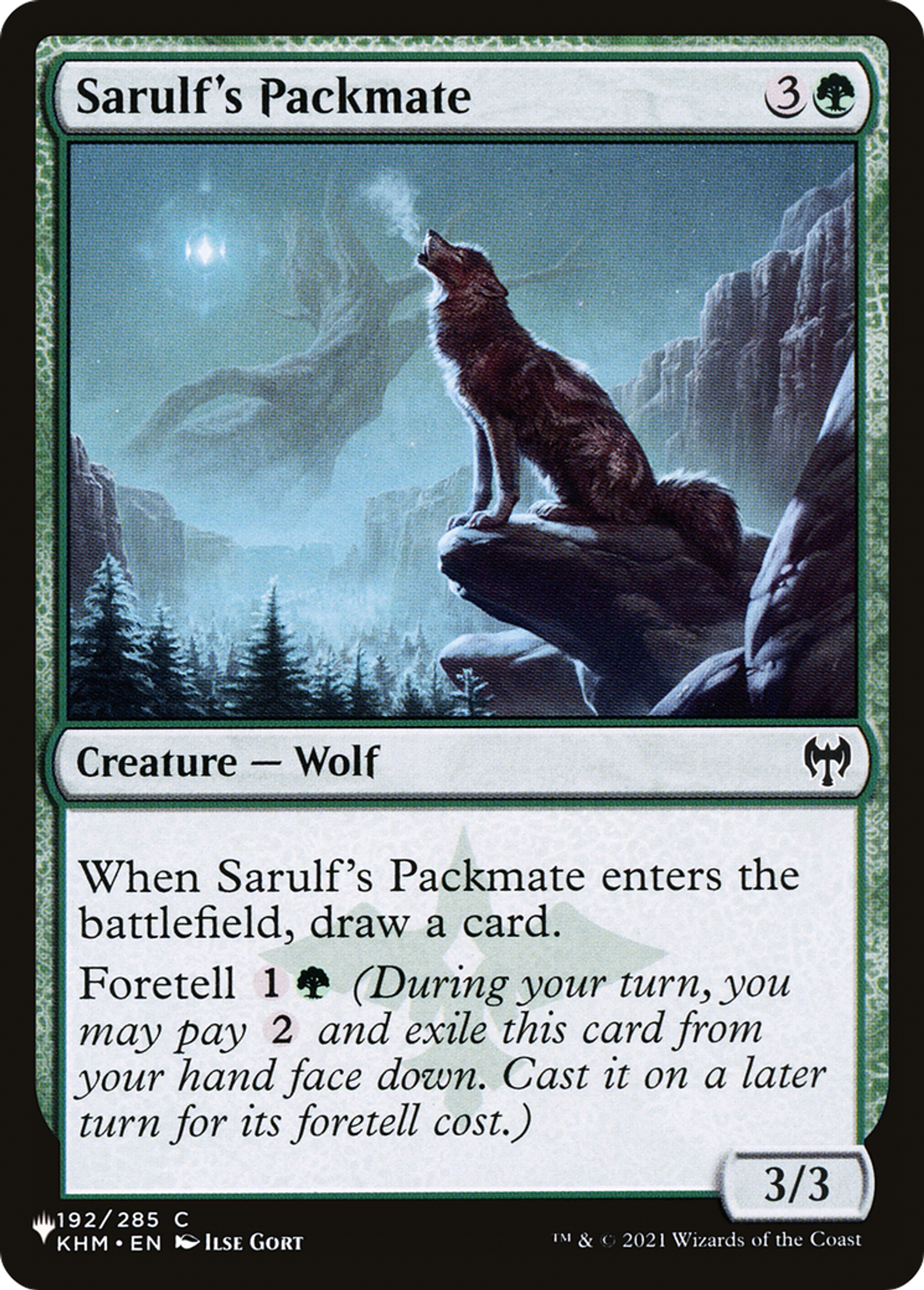 Sarulf's Packmate — The List — Magic: The Gathering