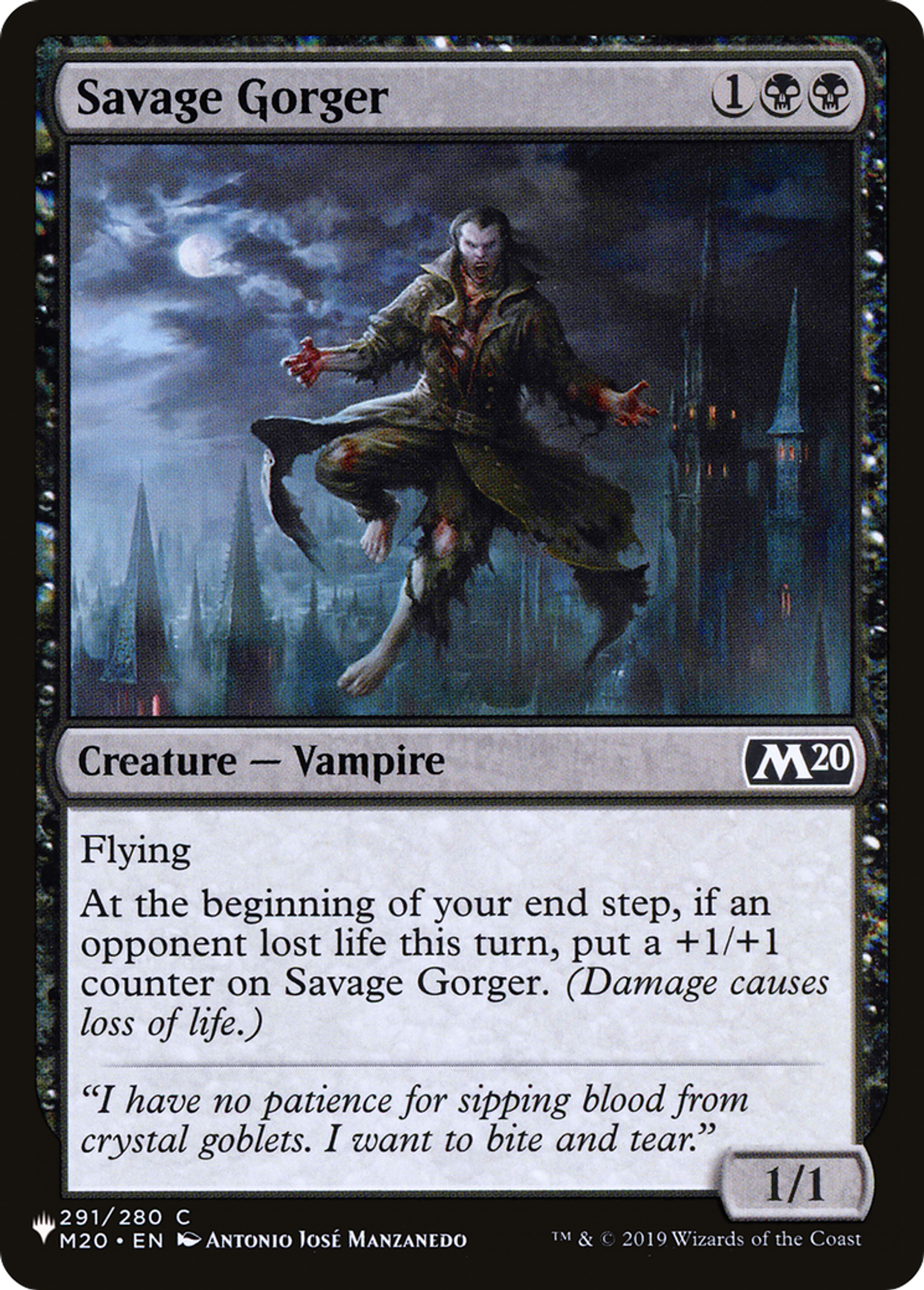 Avaleur sauvage — The List — Magic: The Gathering