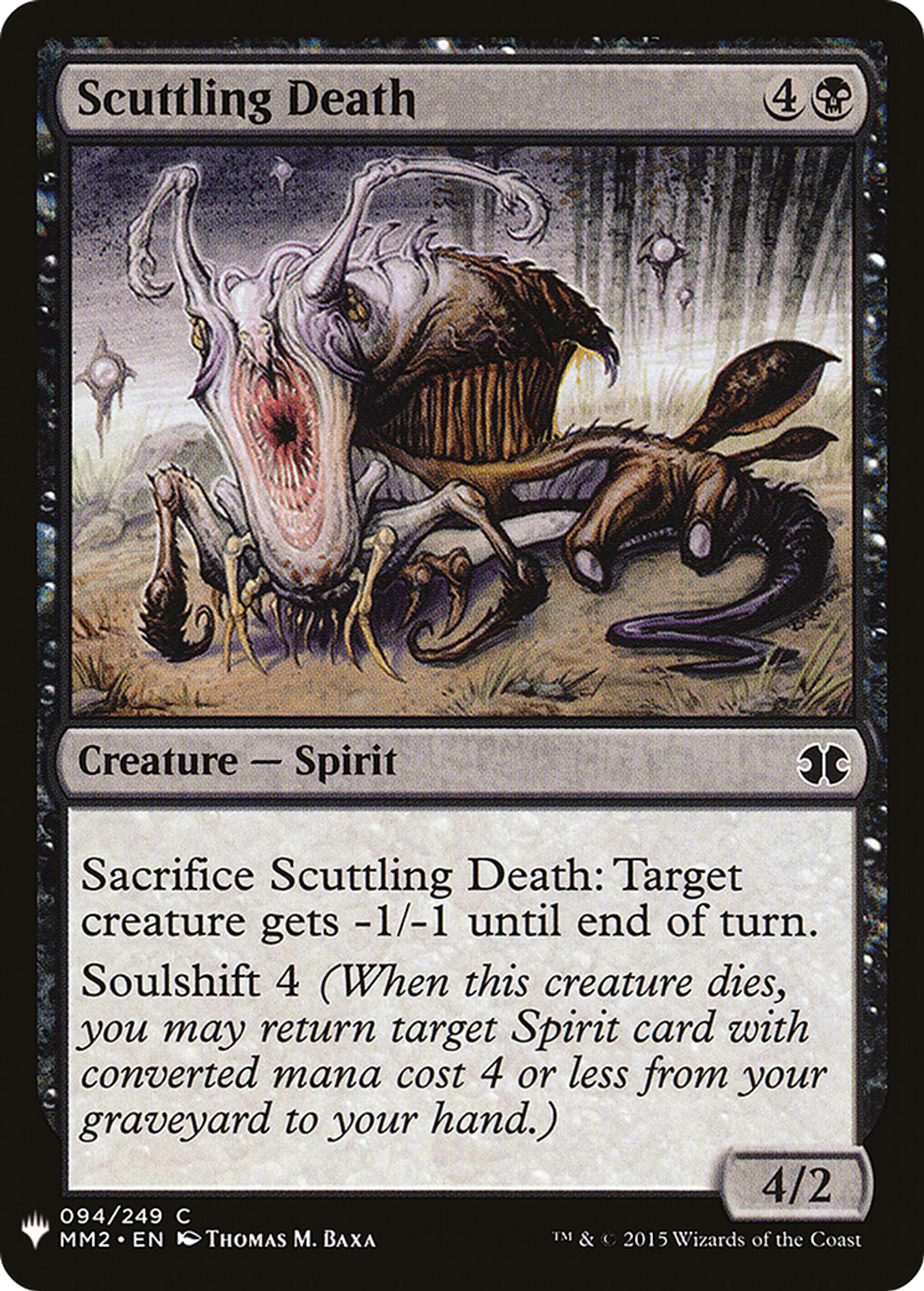 Scuttling Death — The List — Magic: The Gathering