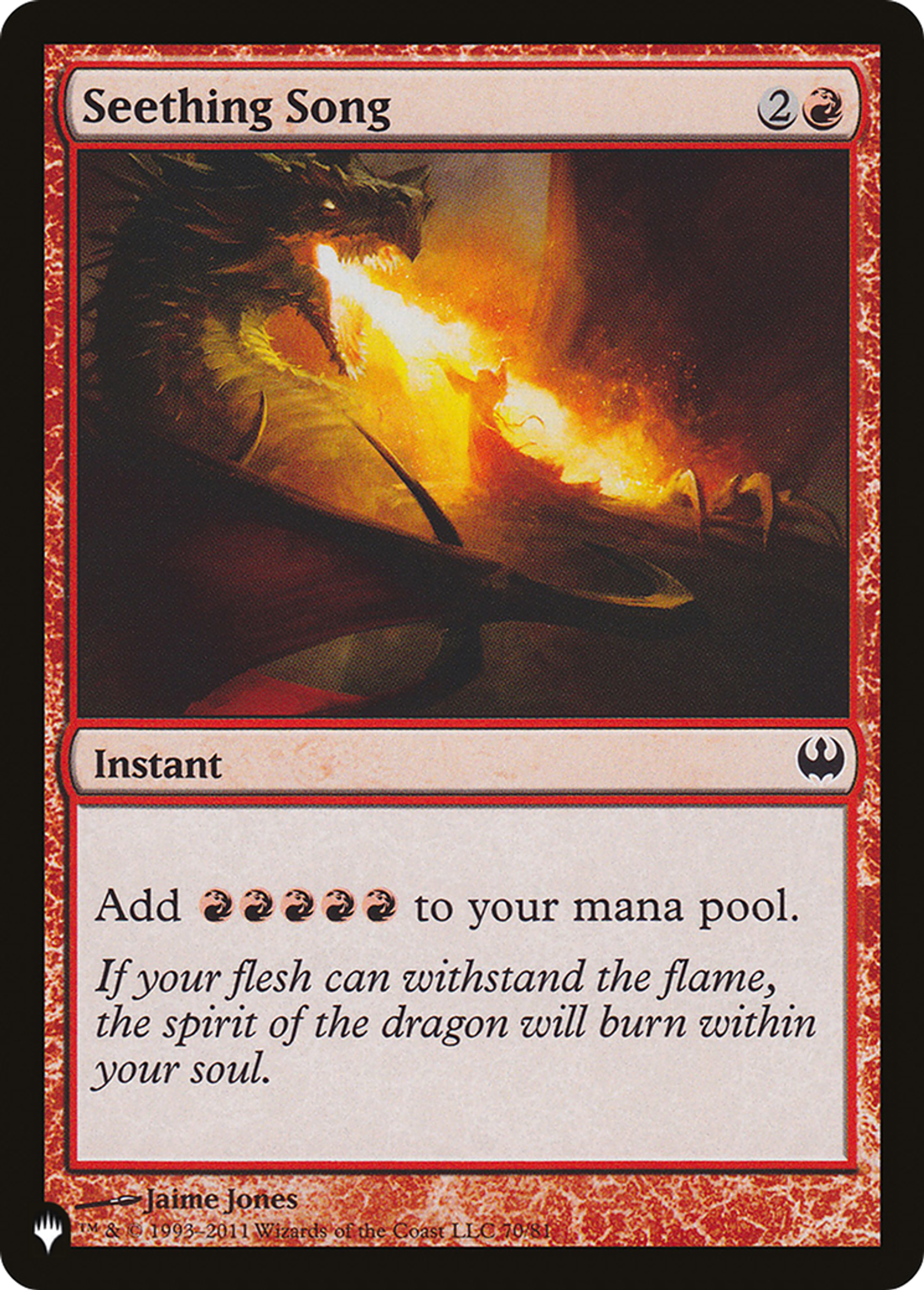 Seething Song — The List — Magic: The Gathering