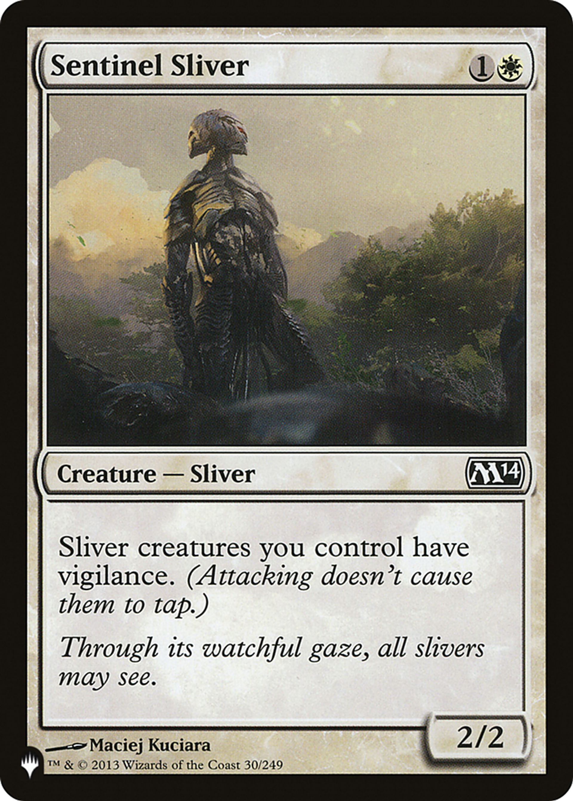 Slivoïde sentinelle — The List — Magic: The Gathering