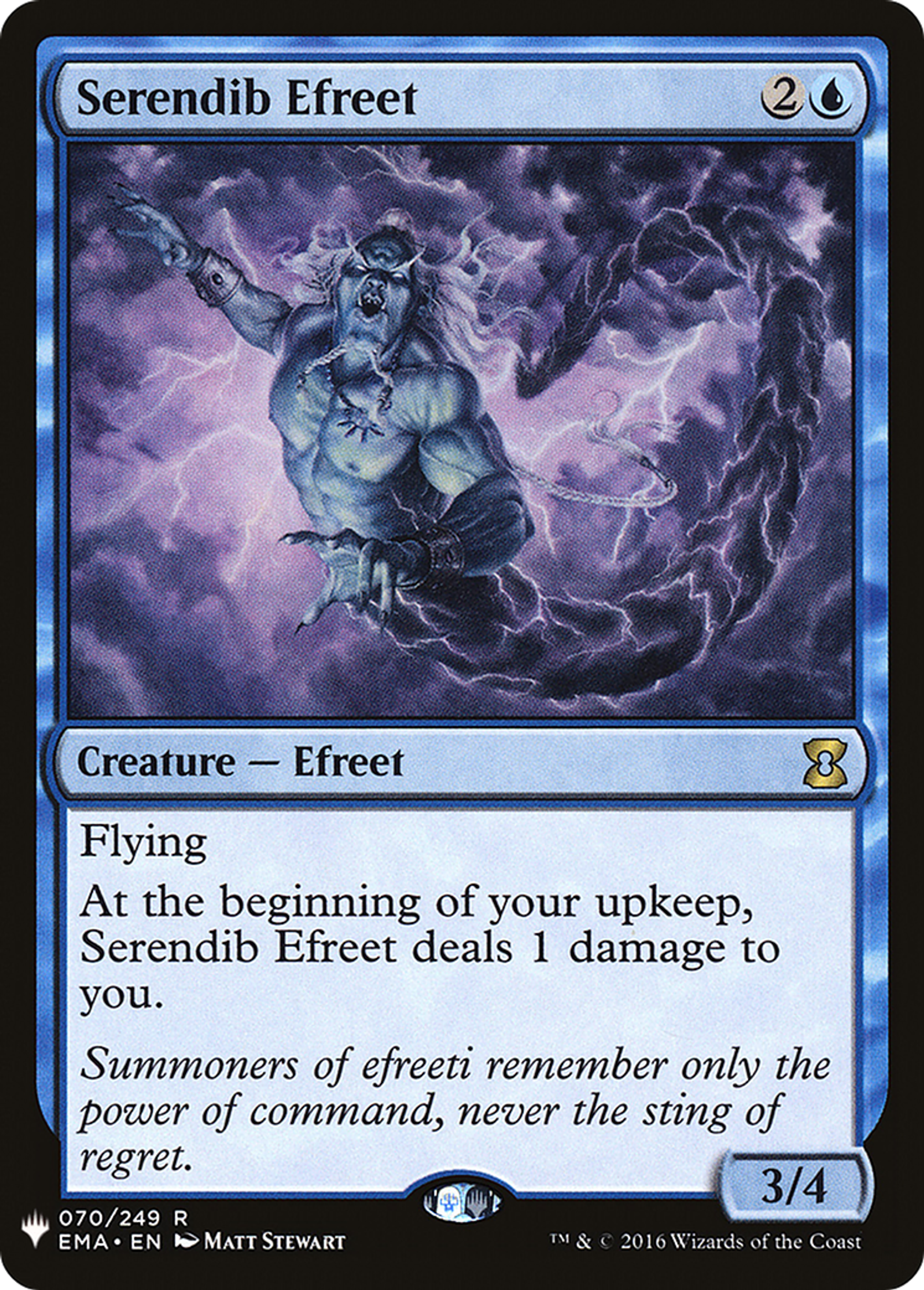Serendib Efreet — The List — Magic: The Gathering