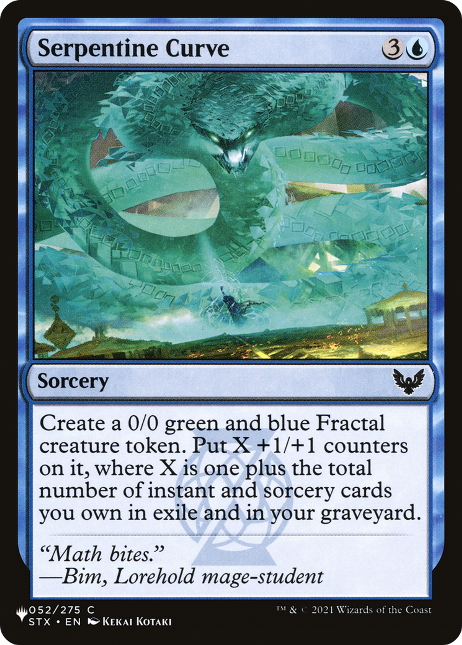Serpentine Curve — The List — Magic: The Gathering