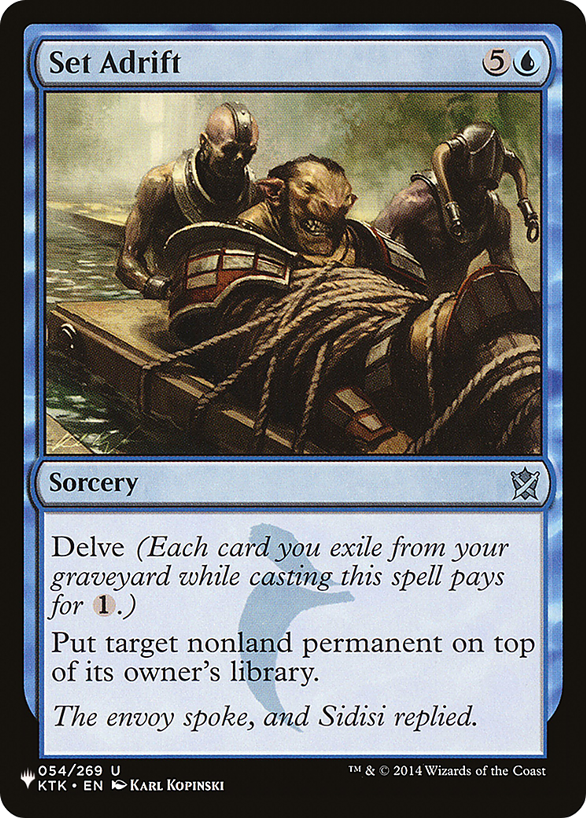 À la dérive — The List — Magic: The Gathering